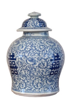 Chinesisches Qing-Porzellanglasgefäß mit blauem und weißem Deckel und Shuang-xi- oder doppeltem Glücksbringer