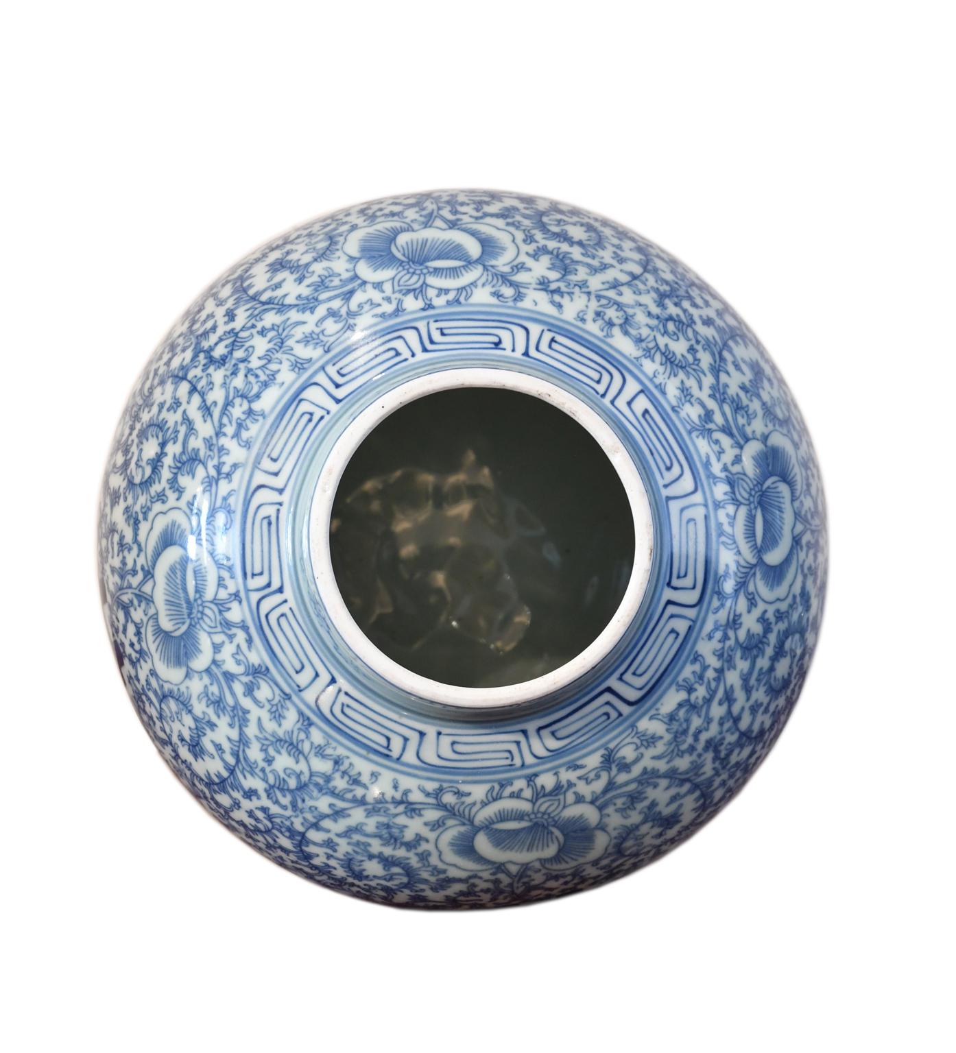 Pot à couvercle bleu et blanc en porcelaine chinoise Qing avec Shuang-xi ou double bonheur Bon état - En vente à Miami, FL