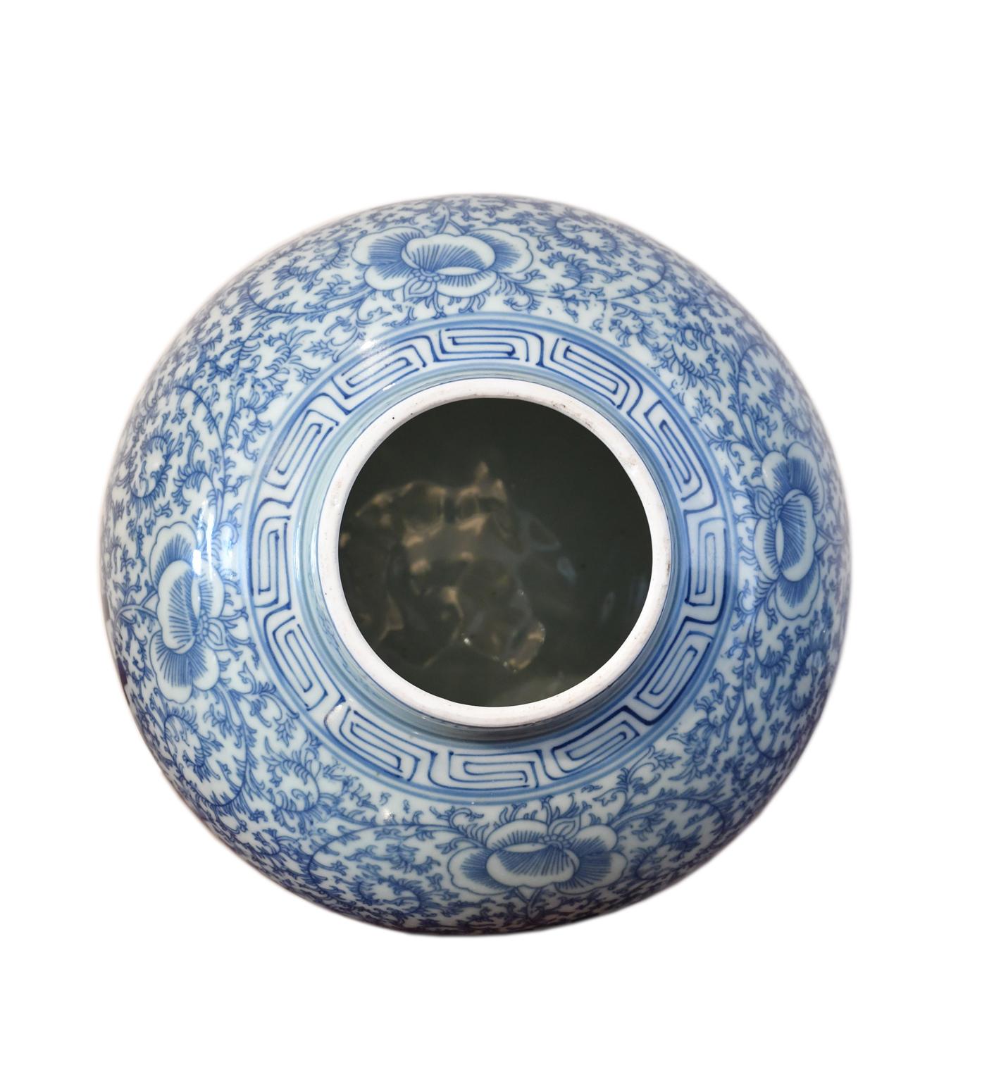 Jarra con tapa de porcelana china azul y blanca Qing con Shuang-xi o doble felicidad en Bueno estado para la venta en Miami, FL