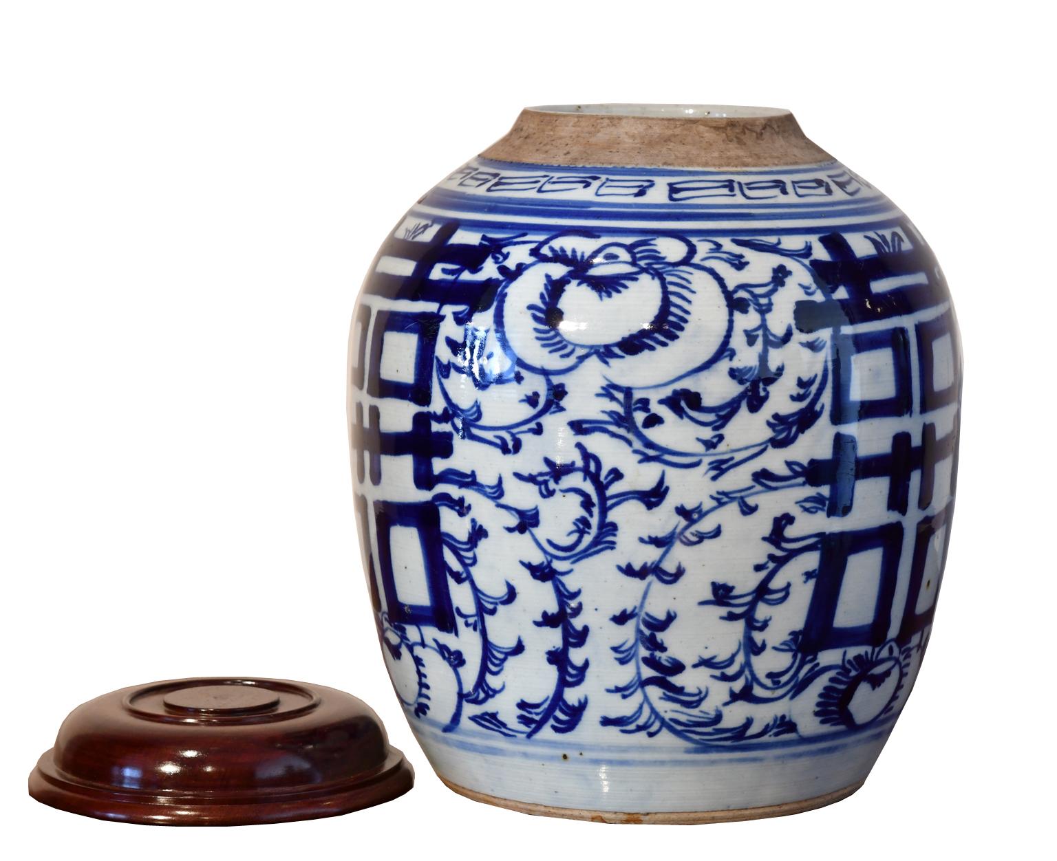 A Qing Chinese porcelain Jar with hand-painted cobalt blue decoration of 