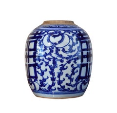 JAR en porcelaine chinoise de Whiting bleu et blanc Shuang-xi avec double bonheur