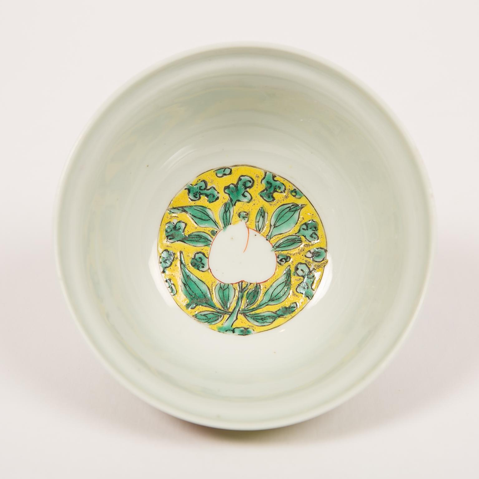 Qing Chinese Porcelain Bowl with 