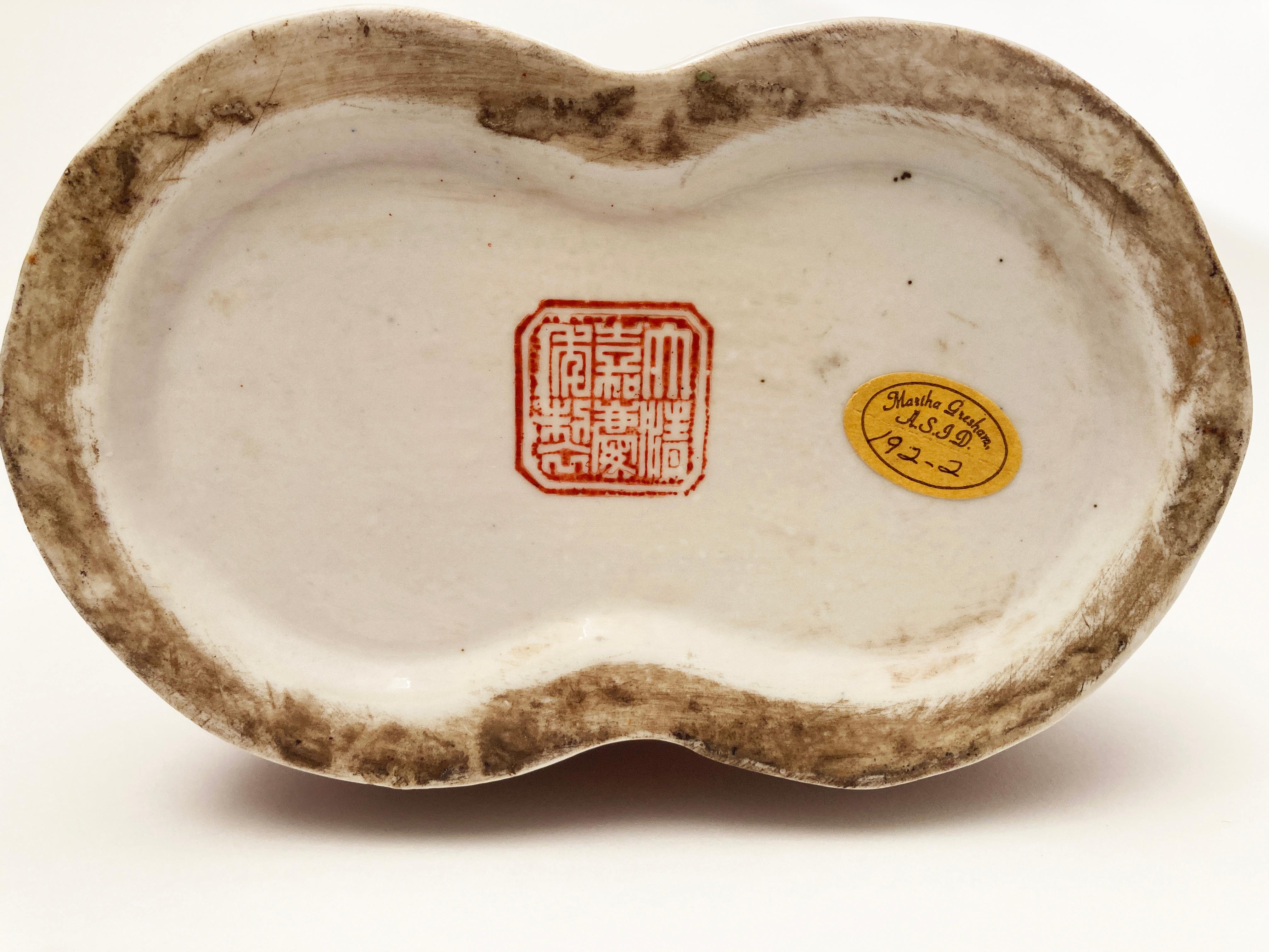Qing Ching Dynasty 1821-1850 Porzellan Emaille Doppelmund Chinesische Vase im Angebot 11