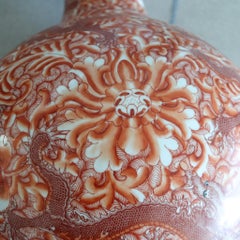 QING DINASTY 1915 Pair Of Decorative Vases With Dragons In Glazed Porcelain