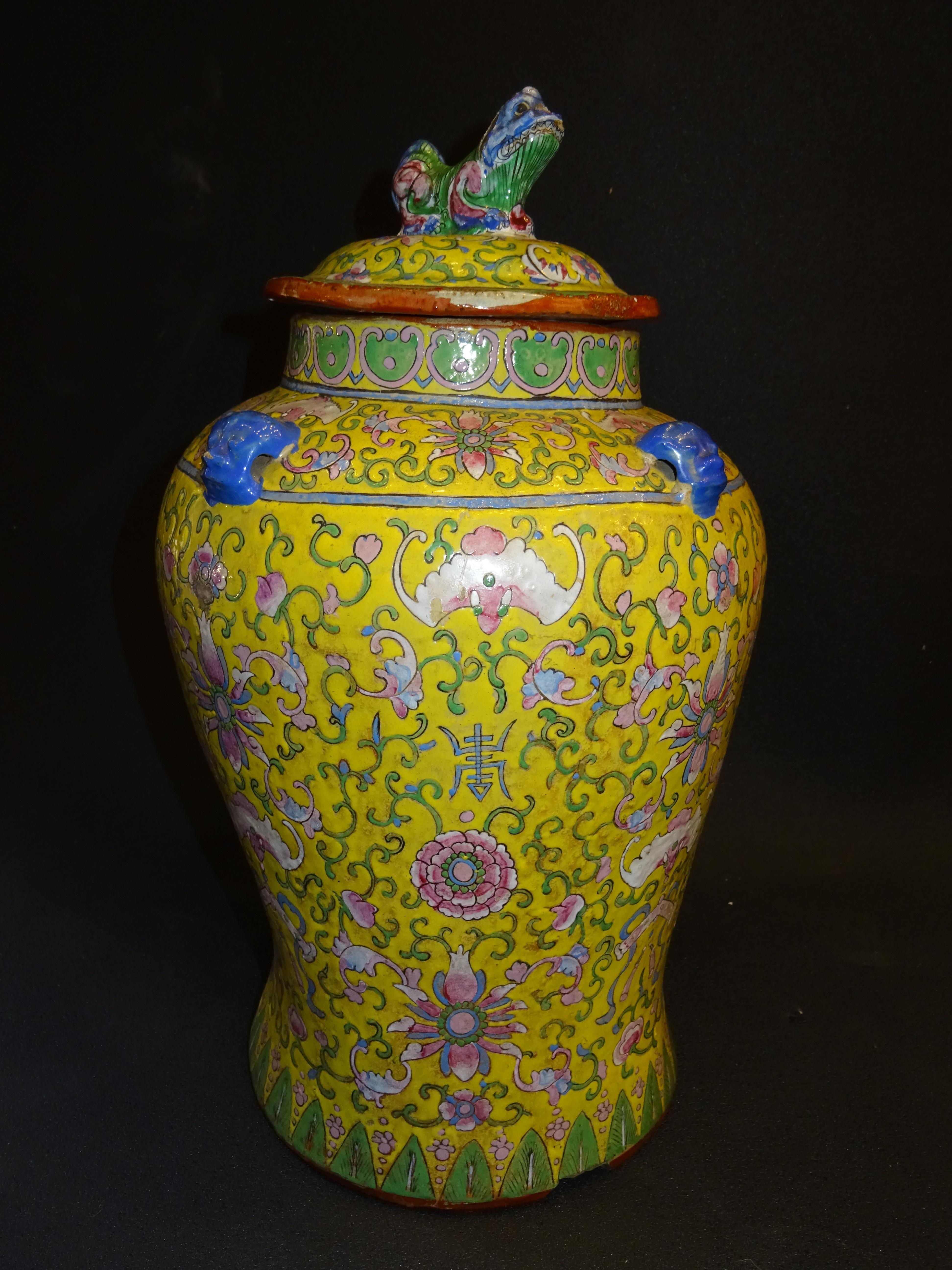 Qing Dynasty 19th Century Rosefamily Jaune Blue Pink Green Ceramic Vase With Lid 6