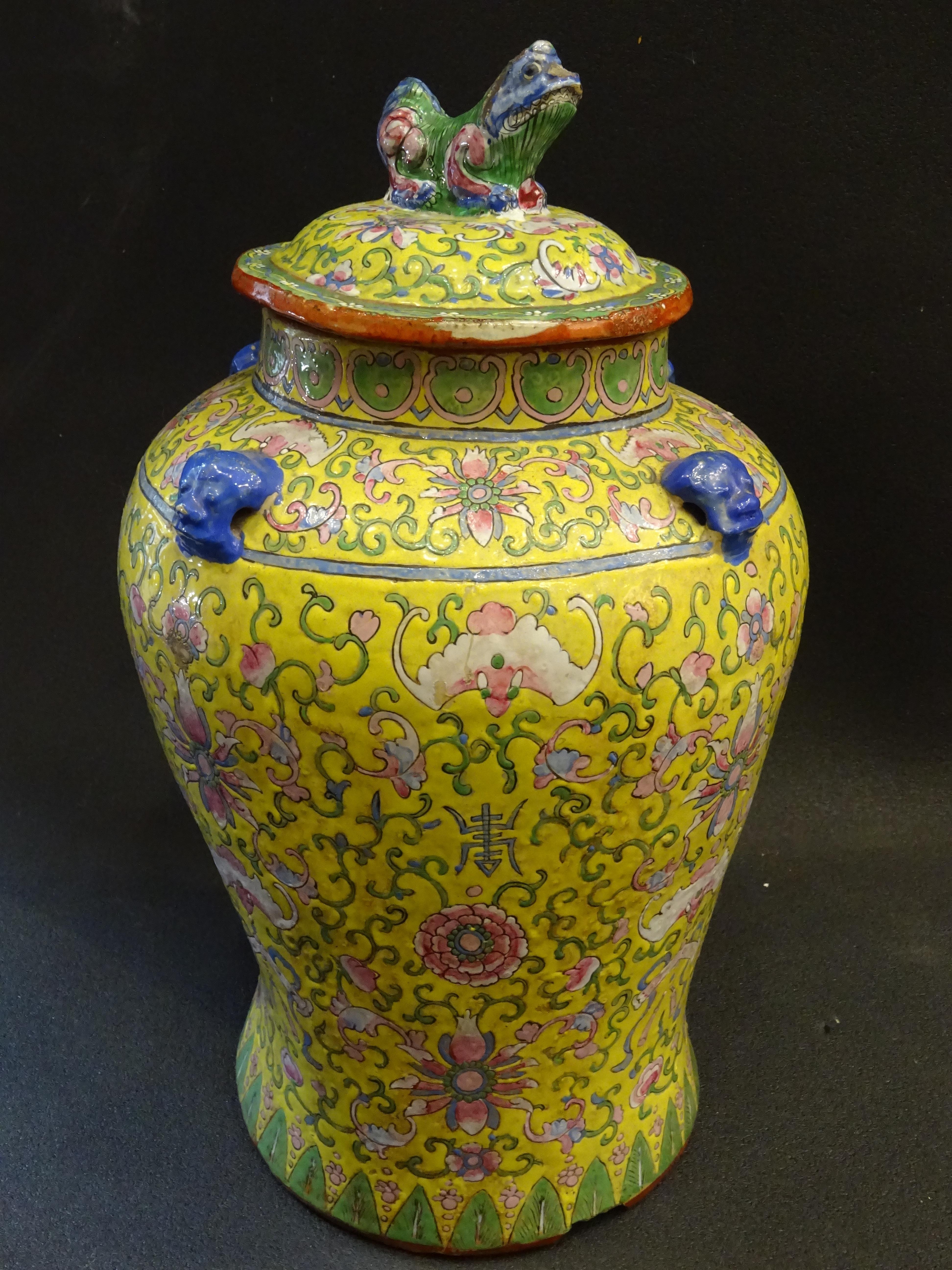 Qing Dynasty 19th Century Rosefamily Jaune Blue Pink Green Ceramic Vase With Lid 7
