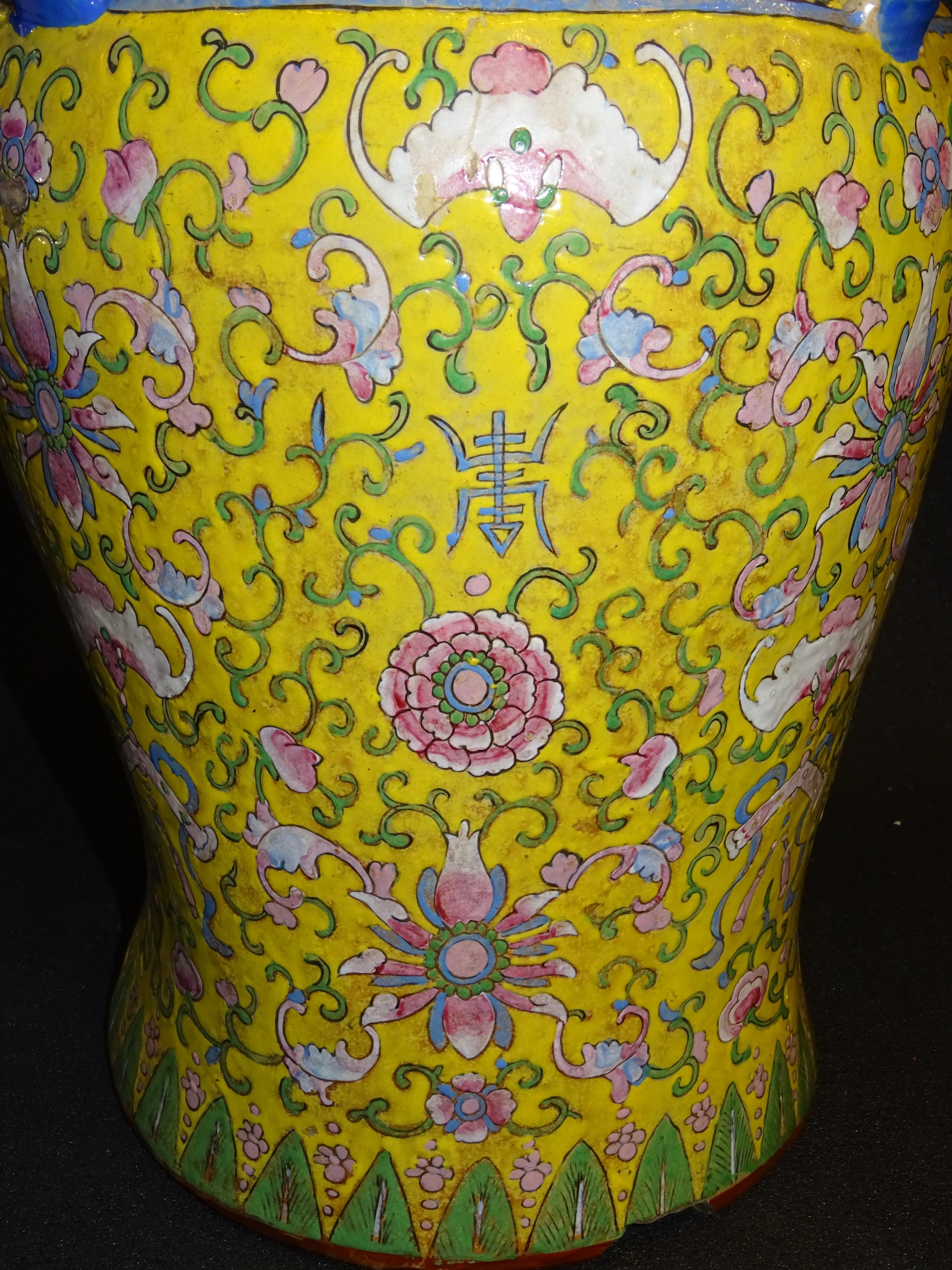 Qing Dynasty 19th Century Rosefamily Jaune Blue Pink Green Ceramic Vase With Lid 8