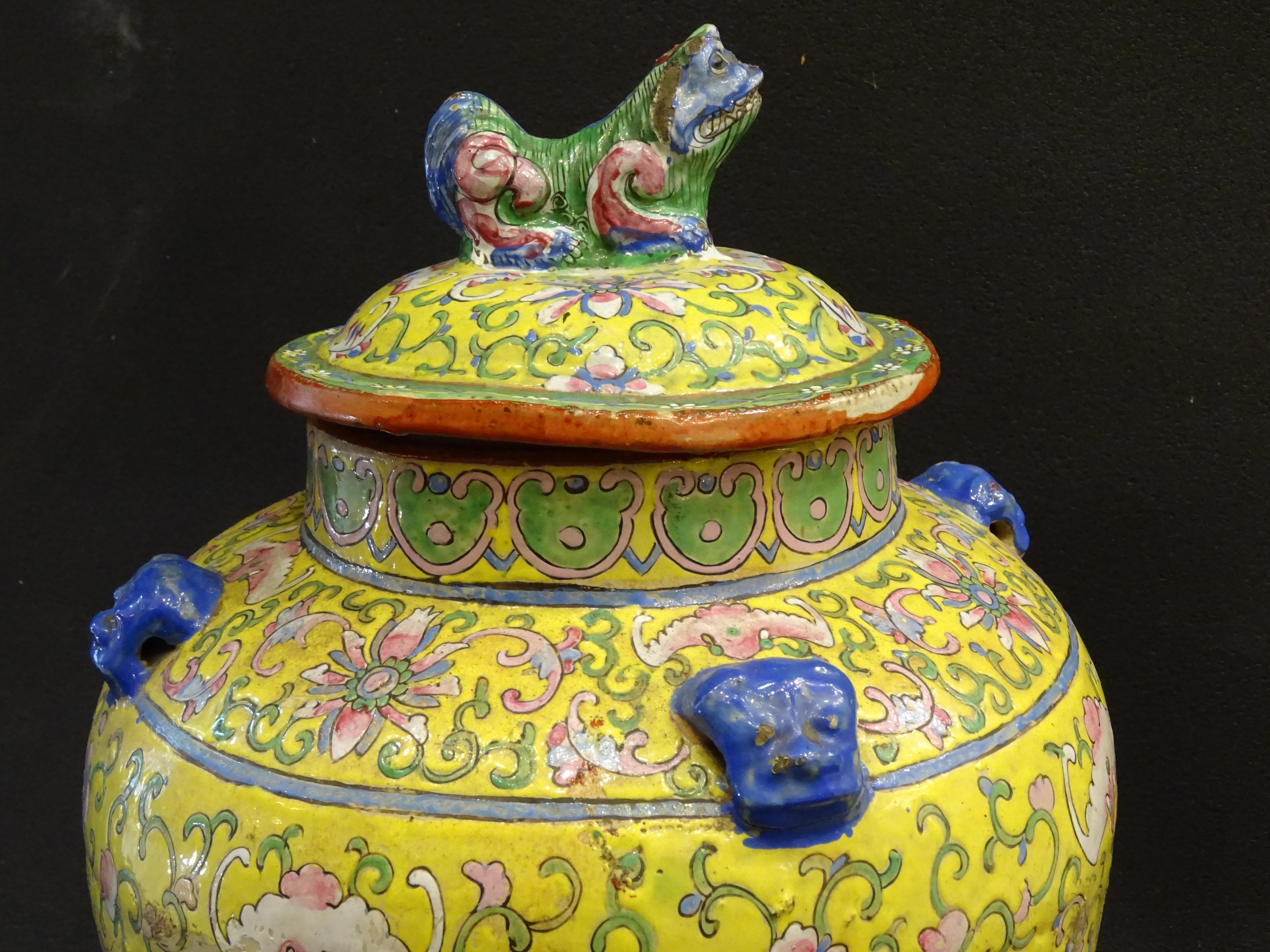 Hand-Painted Qing Dynasty 19th Century Rosefamily Jaune Blue Pink Green Ceramic Vase With Lid