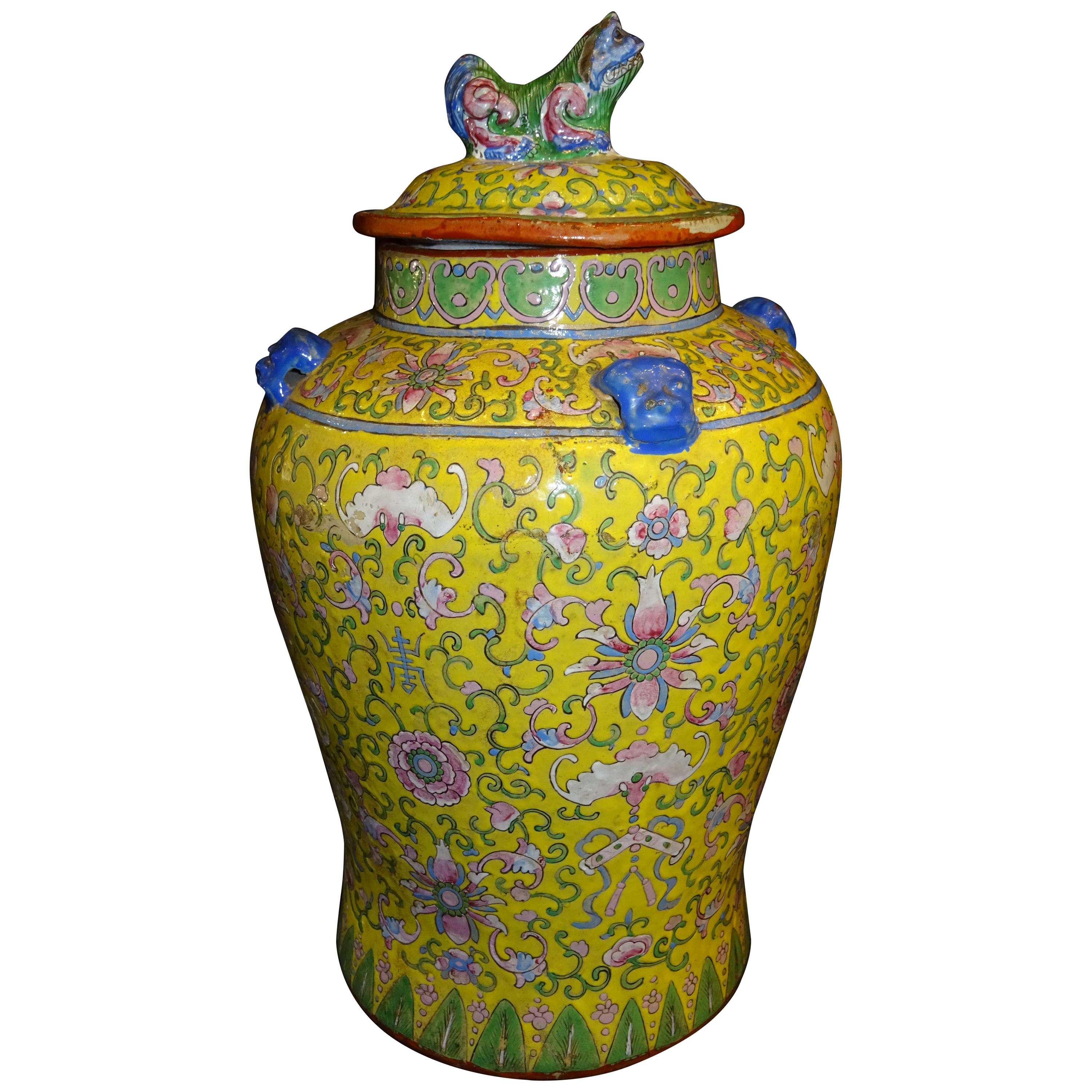 Qing Dynasty 19th Century Rosefamily Jaune Blue Pink Green Ceramic Vase With Lid