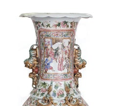 Qing Dinasty Baluster Vase, China, Late 20th Century