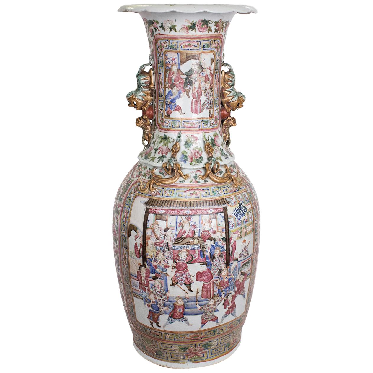 Qing Dinasty Baluster Vase, China, Late 20th Century For Sale at 1stDibs