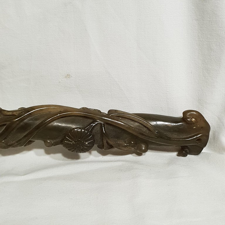 Qing Dynasty Chinese Green Jade Ruyi Scepter, 1900s For Sale at 1stDibs ...