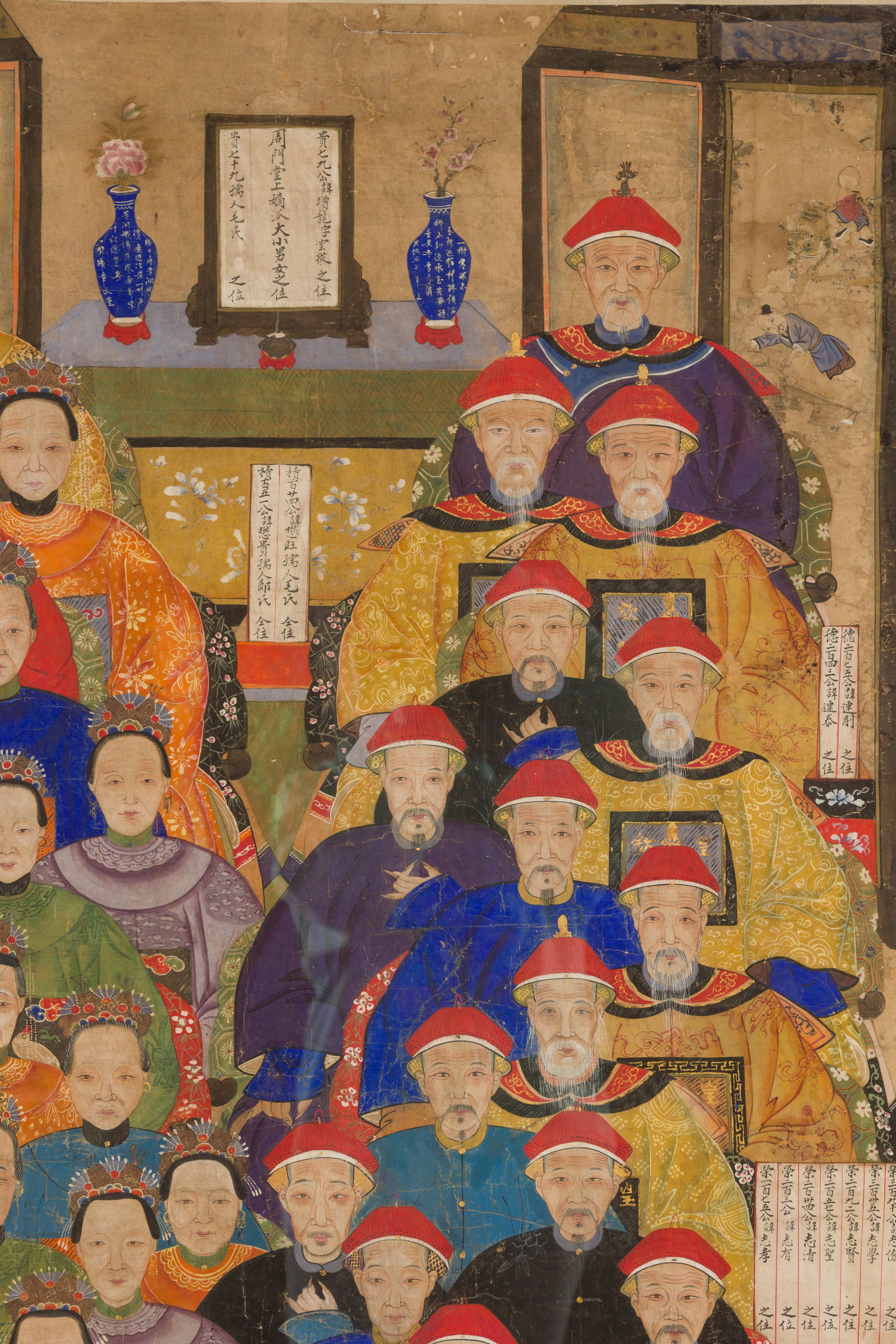 Qing Dynasty 19. Jahrhundert Ancestral Gruppe Gemälde auf handgemalten Pergament im Angebot 3