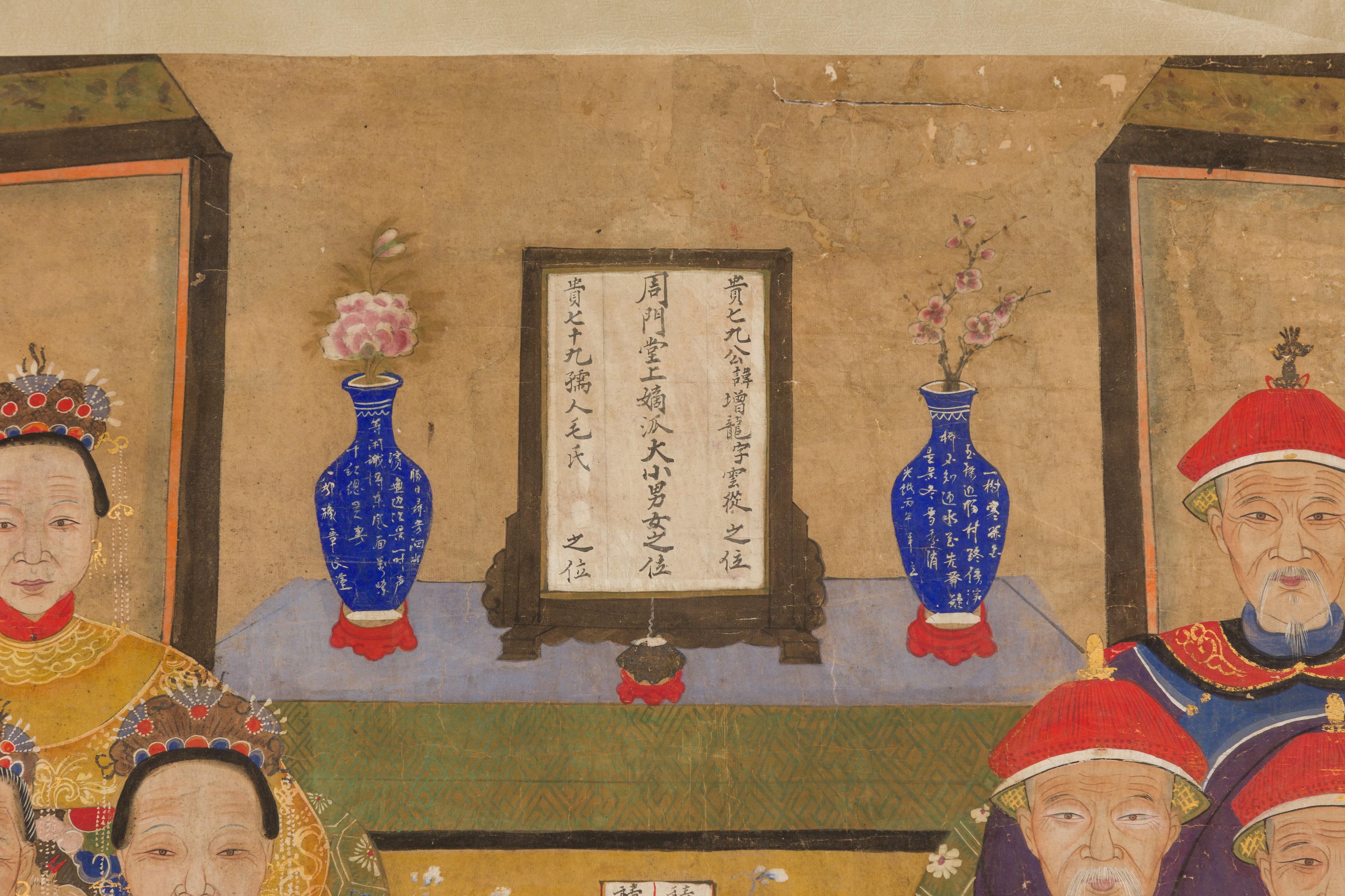 Qing Dynasty 19. Jahrhundert Ancestral Gruppe Gemälde auf handgemalten Pergament im Angebot 4
