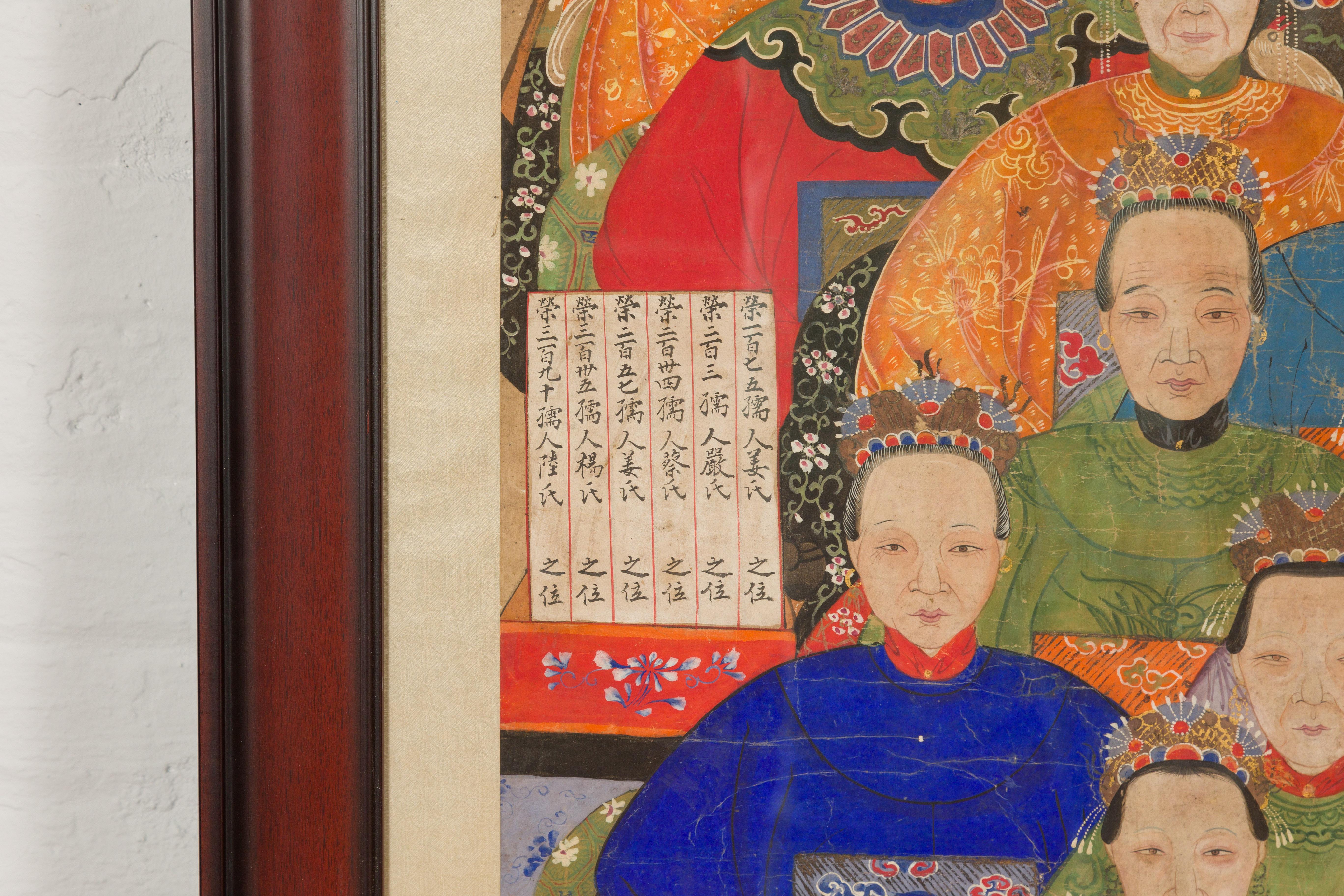 Qing Dynasty 19. Jahrhundert Ancestral Gruppe Gemälde auf handgemalten Pergament im Angebot 5