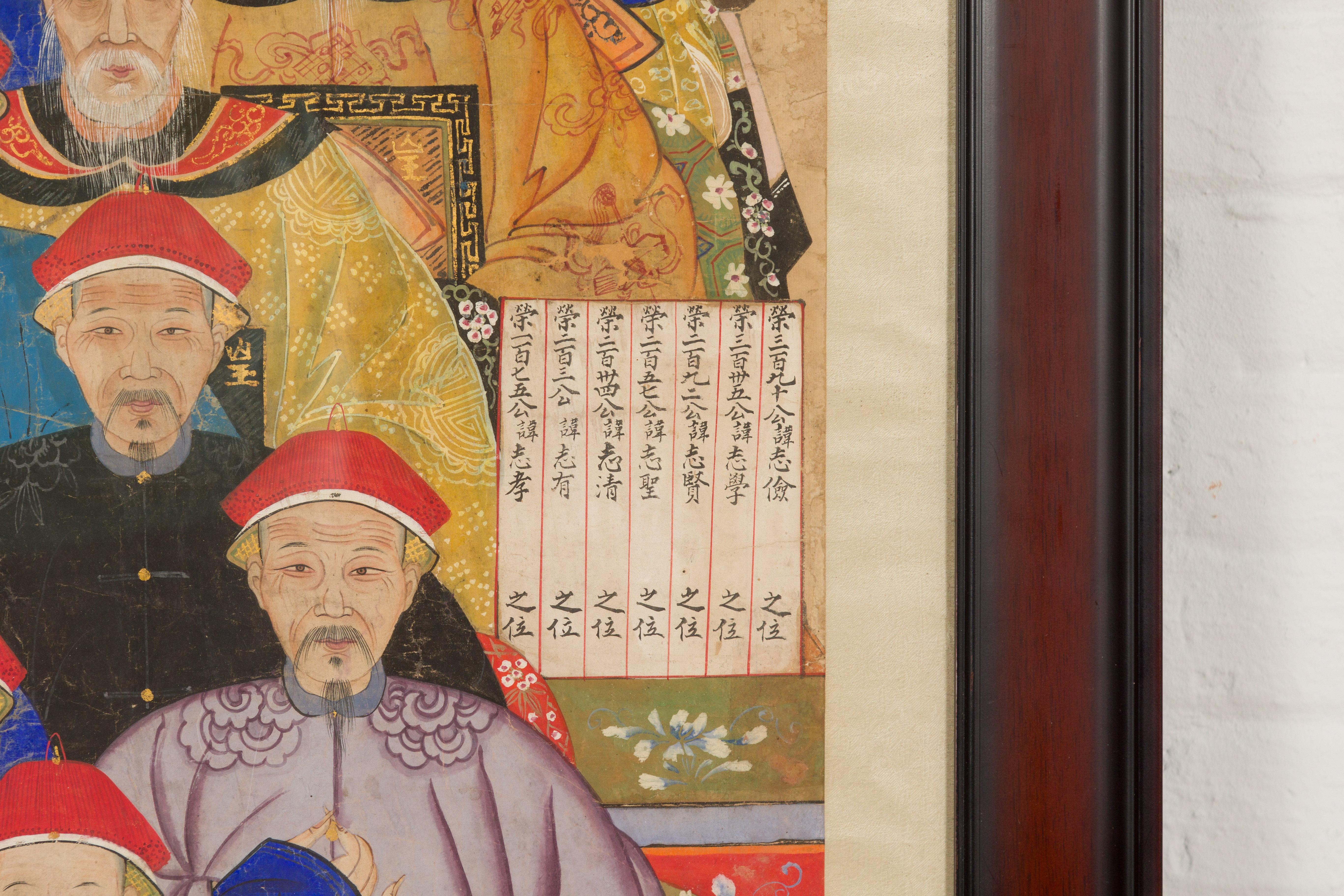 Qing Dynasty 19. Jahrhundert Ancestral Gruppe Gemälde auf handgemalten Pergament im Angebot 7