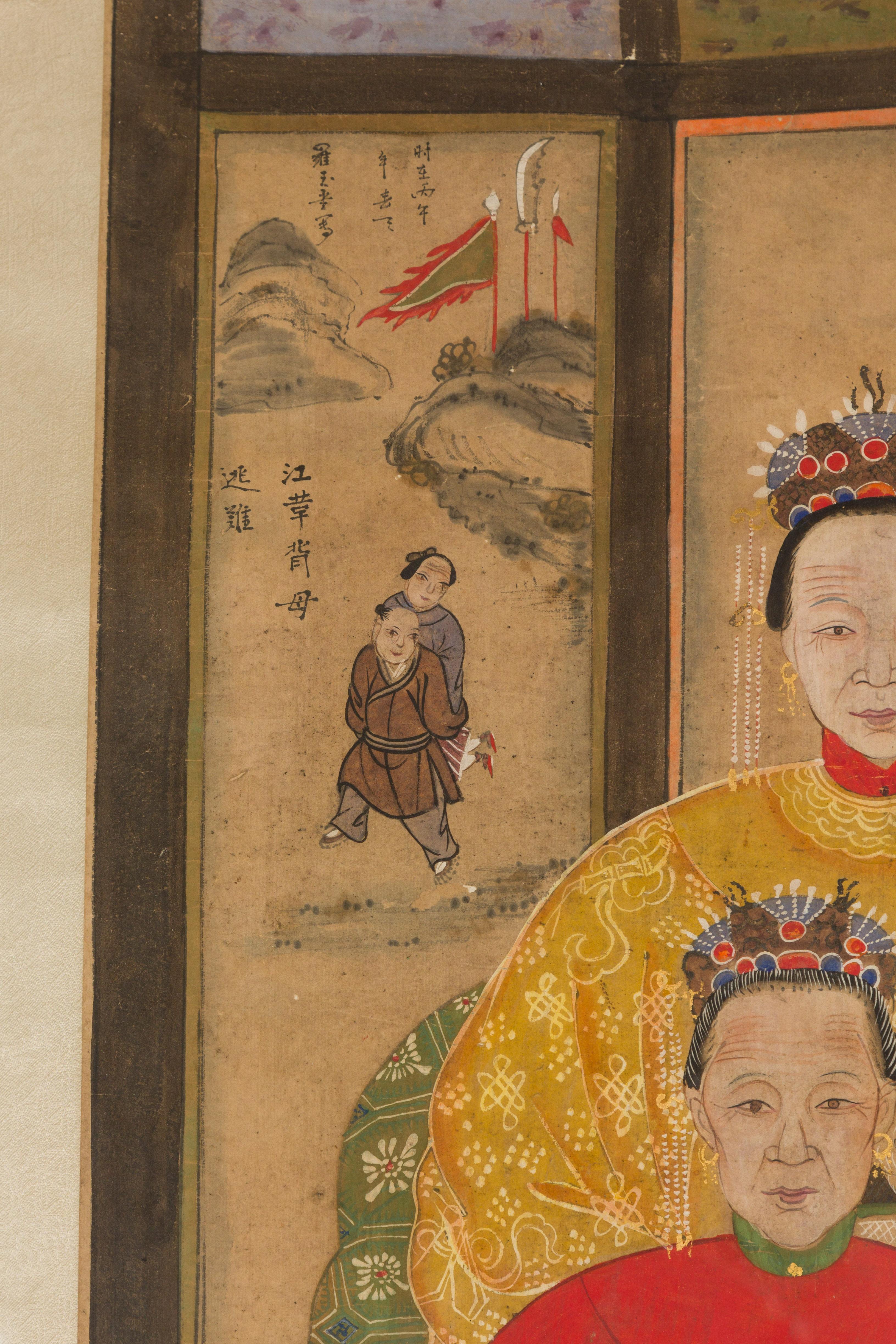 Qing Dynasty 19th Century Ancestral Group Painting on Hand Painted Parchment For Sale 9
