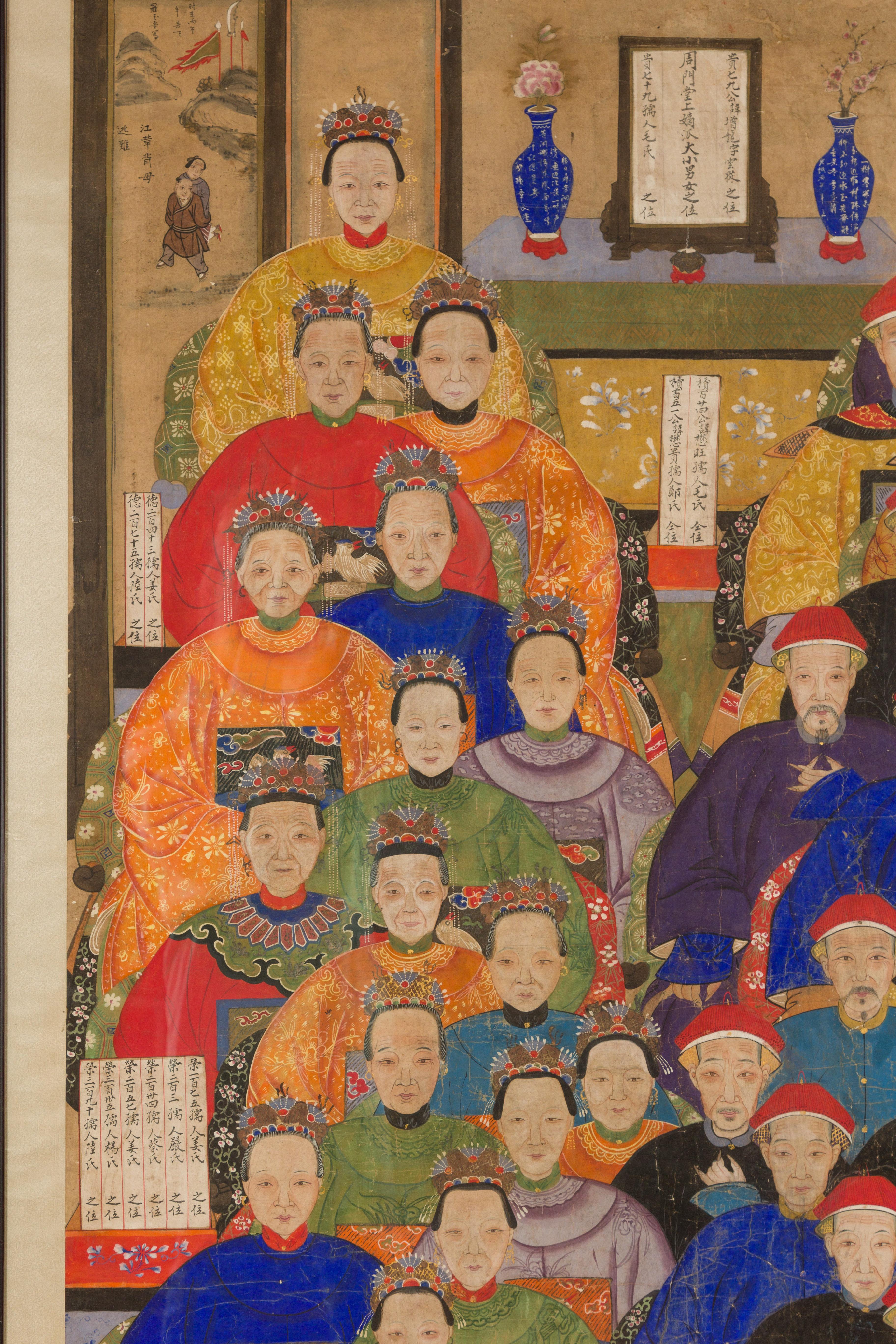 Qing Dynasty 19. Jahrhundert Ancestral Gruppe Gemälde auf handgemalten Pergament (Plexiglas) im Angebot