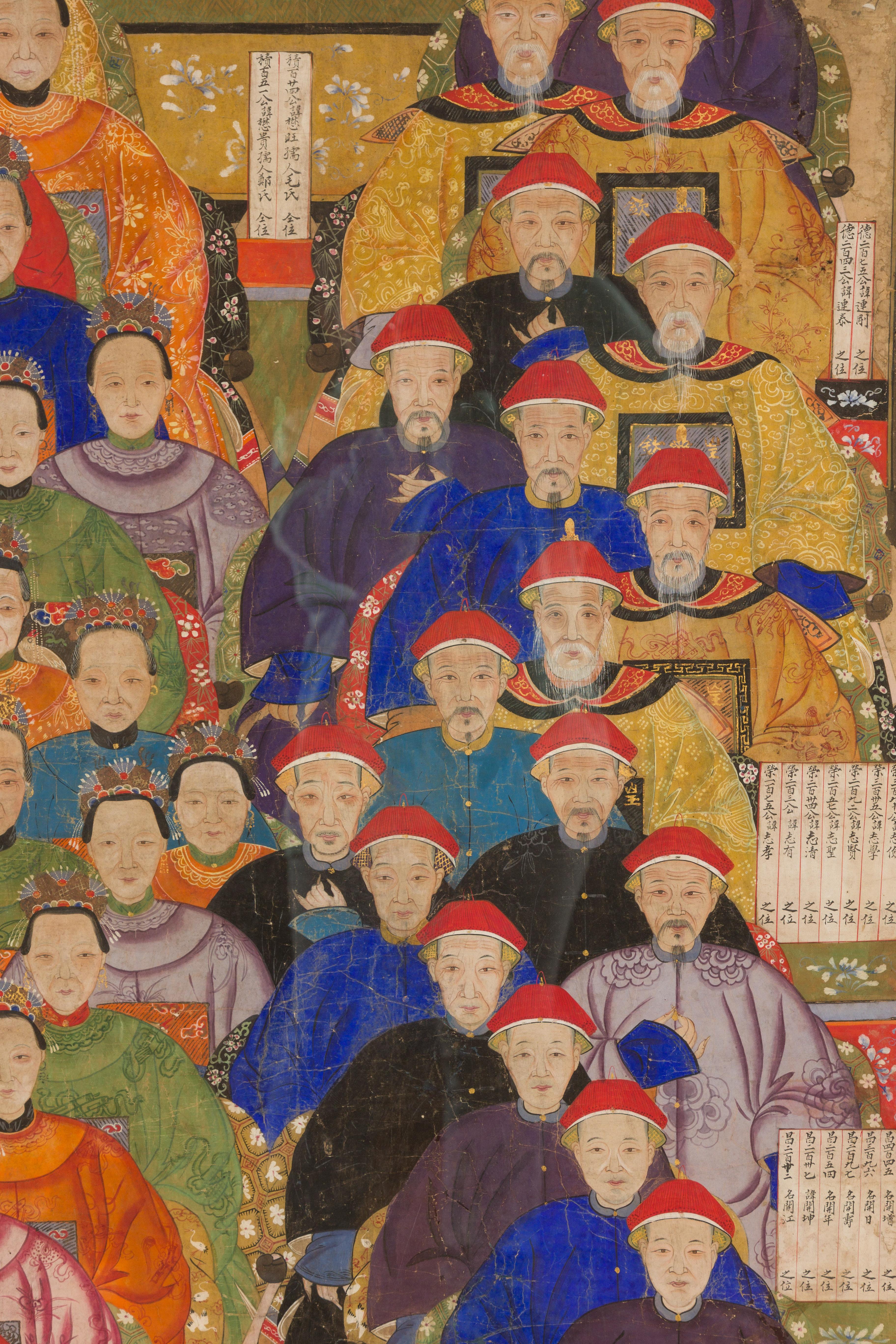 Qing Dynasty 19. Jahrhundert Ancestral Gruppe Gemälde auf handgemalten Pergament im Angebot 2