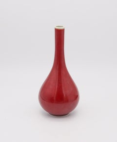 QING DYNASTY 19th Century Antique Chinese Porcelain Red Glazed Fluted Vase