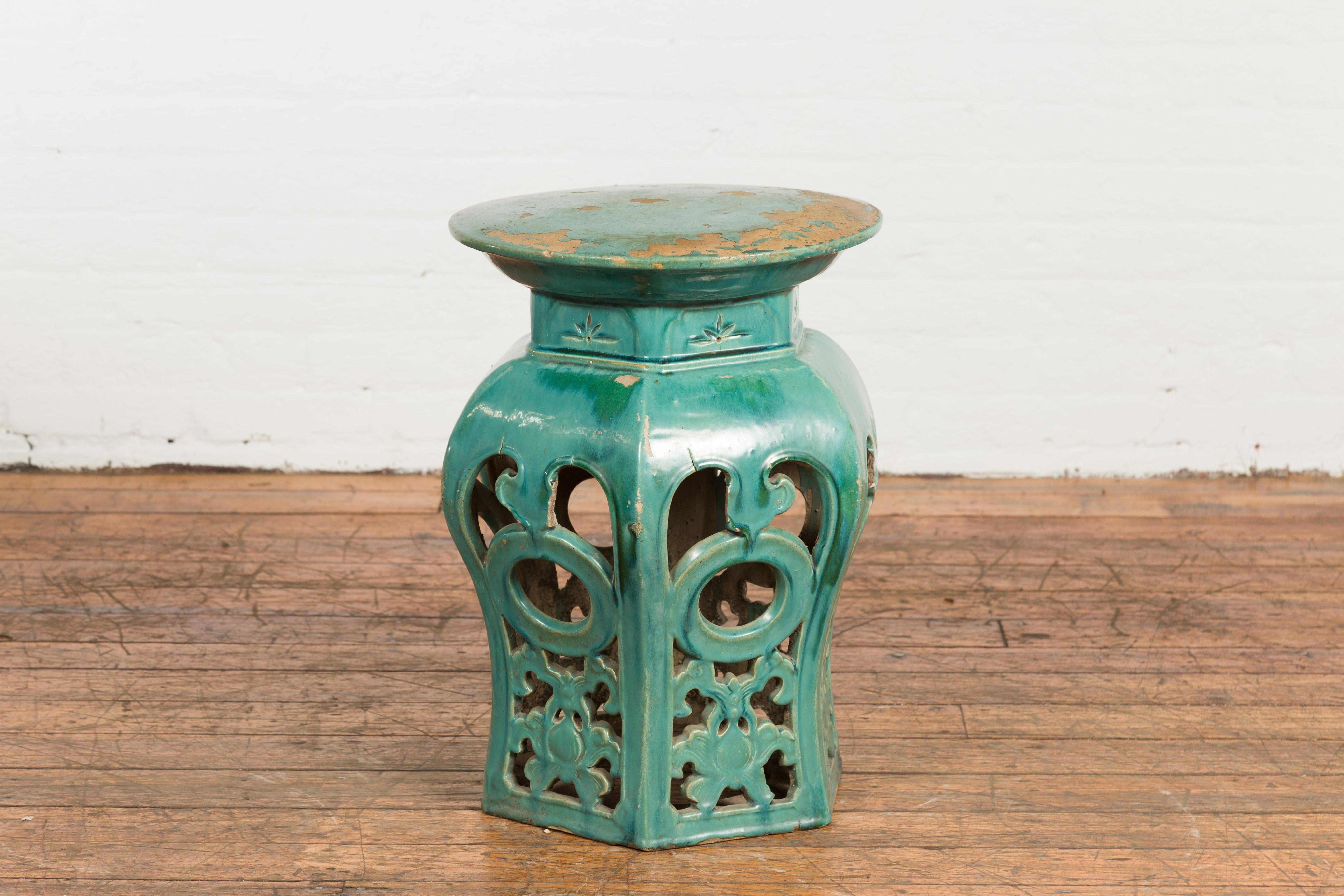 Qing Dynasty 19th Century Blue Green Glazed Ceramic Stool 4