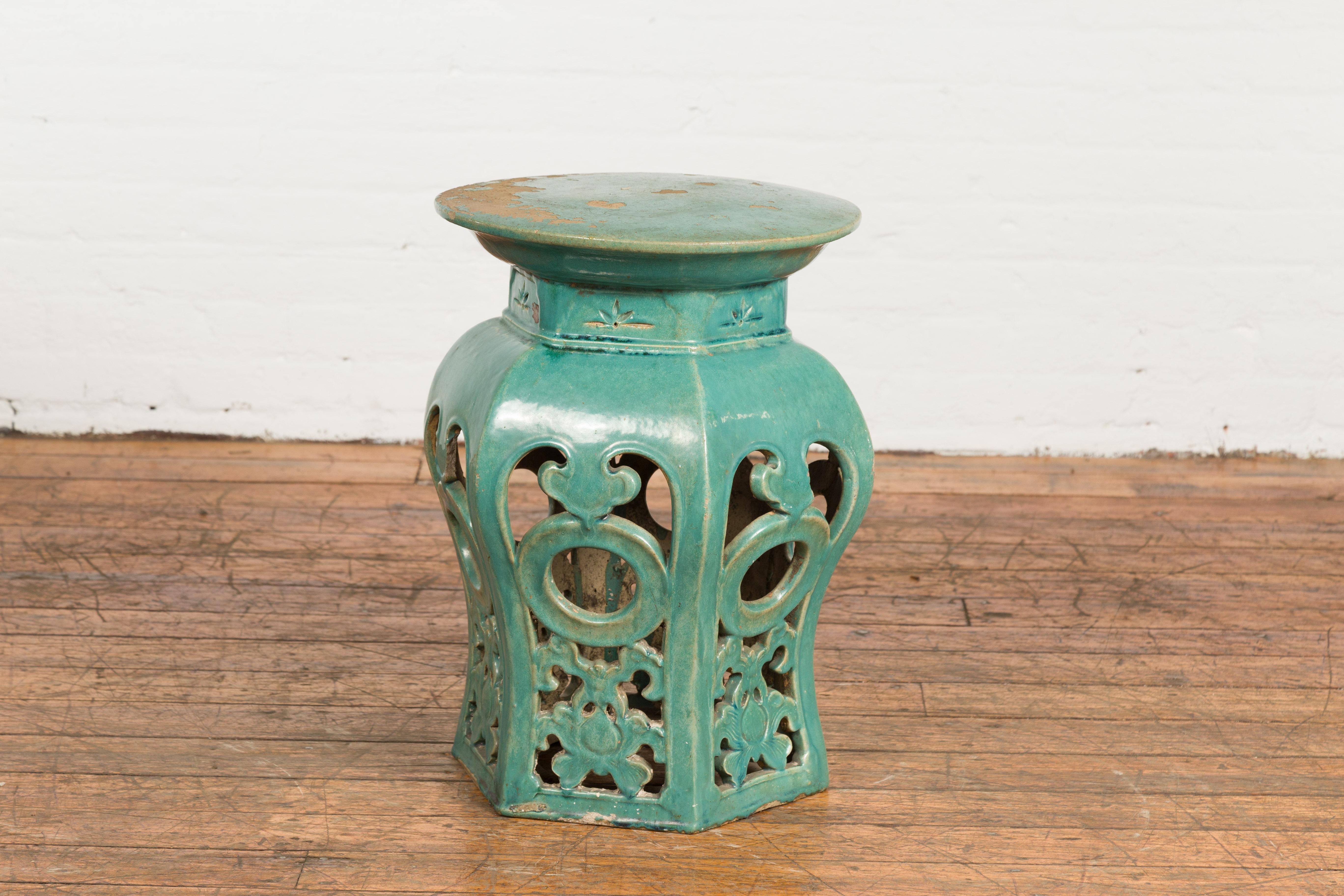 Qing Dynasty 19th Century Blue Green Glazed Ceramic Stool 5