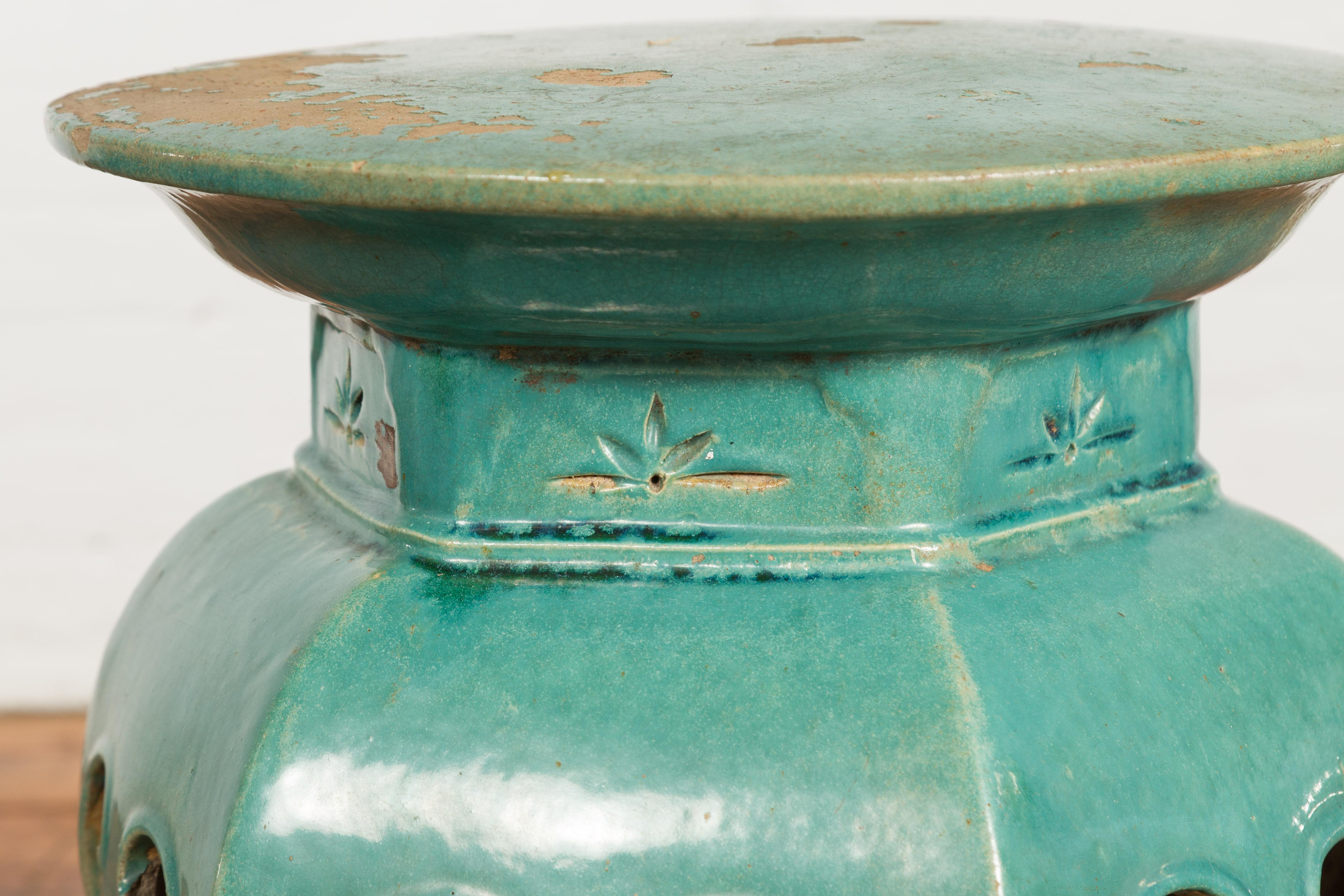 Qing Dynasty 19th Century Blue Green Glazed Ceramic Stool 7