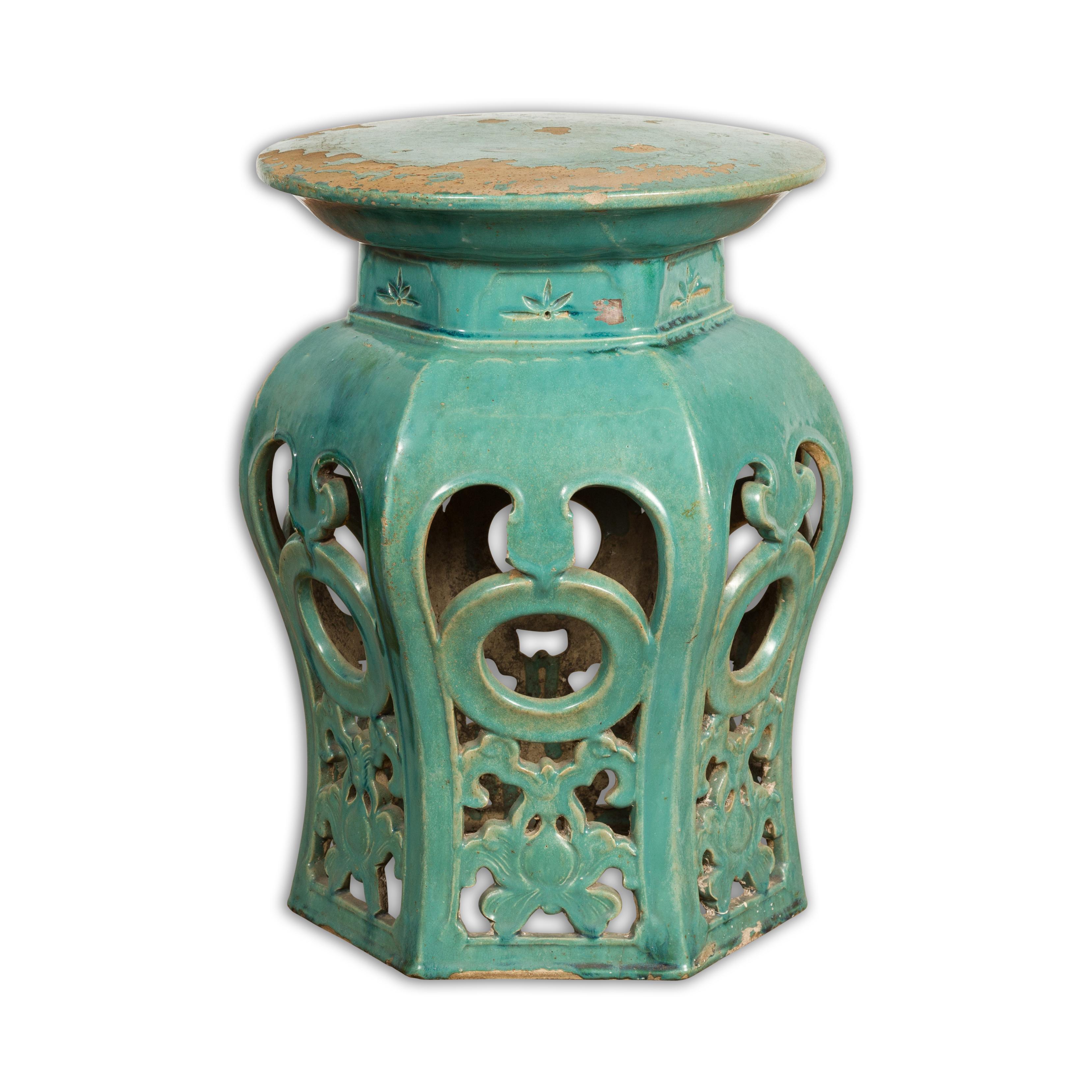 Qing Dynasty 19th Century Blue Green Glazed Ceramic Stool 9