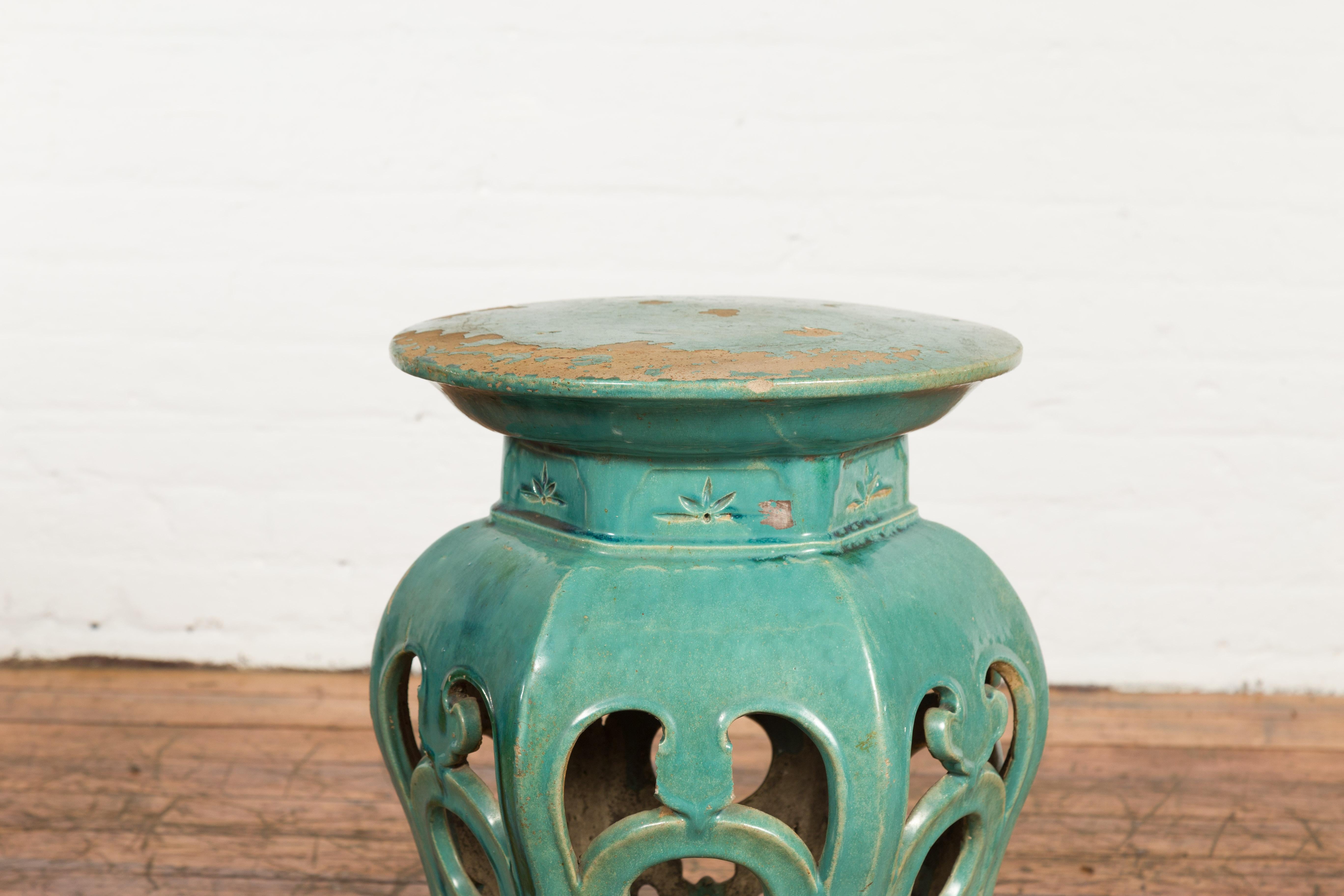 Chinese Qing Dynasty 19th Century Blue Green Glazed Ceramic Stool