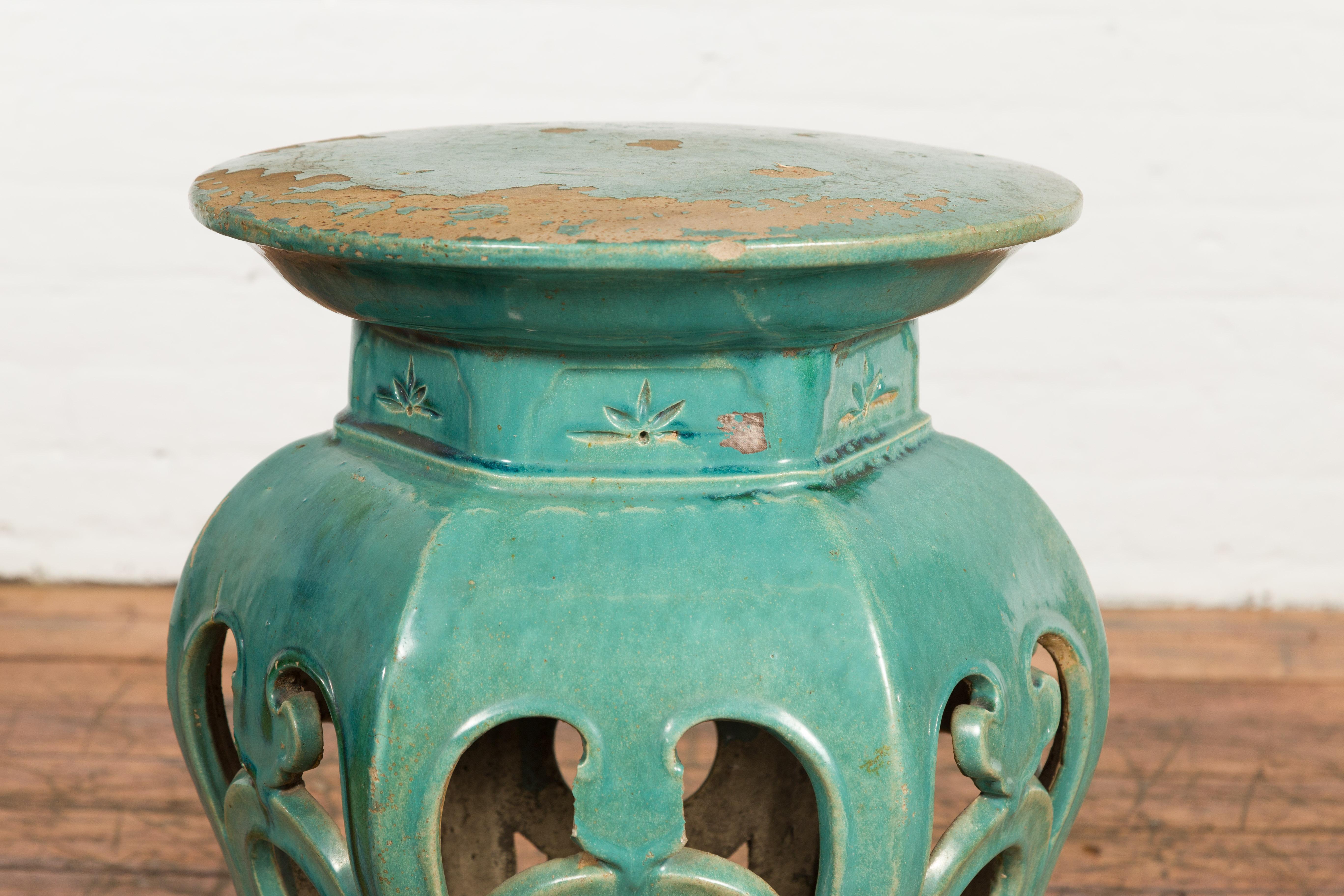 Qing Dynasty 19th Century Blue Green Glazed Ceramic Stool 1