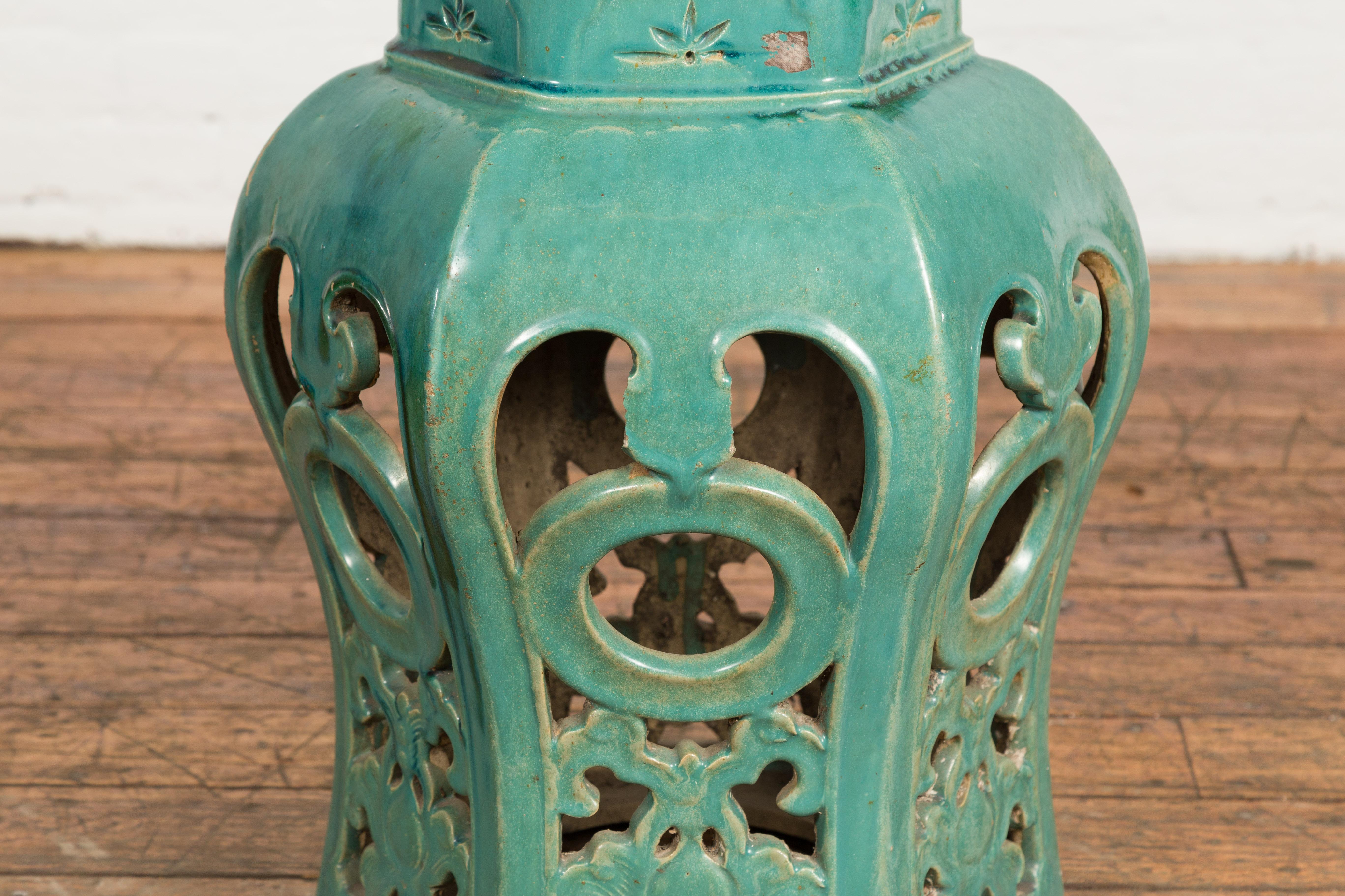 Qing Dynasty 19th Century Blue Green Glazed Ceramic Stool 2