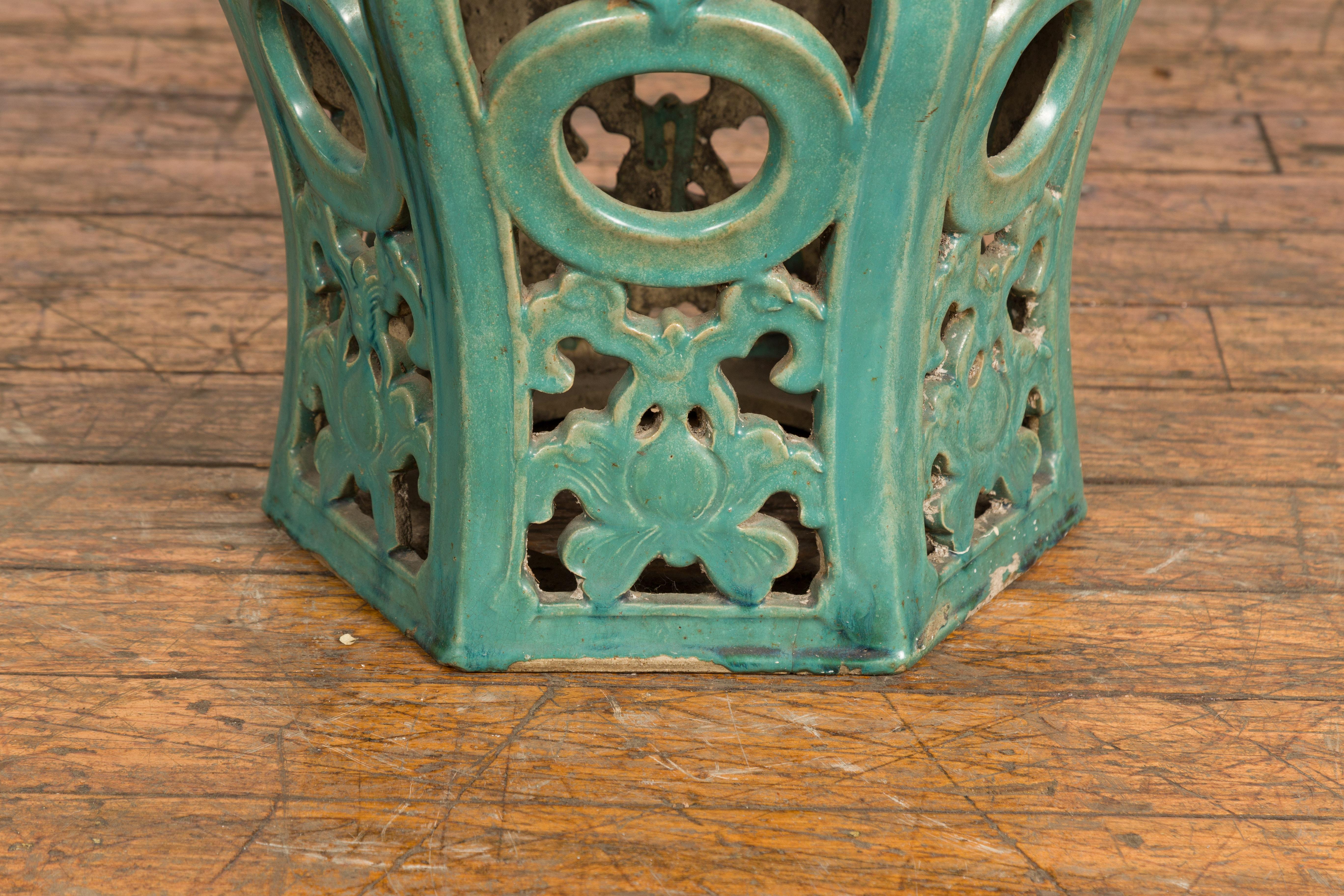 Qing Dynasty 19th Century Blue Green Glazed Ceramic Stool 3