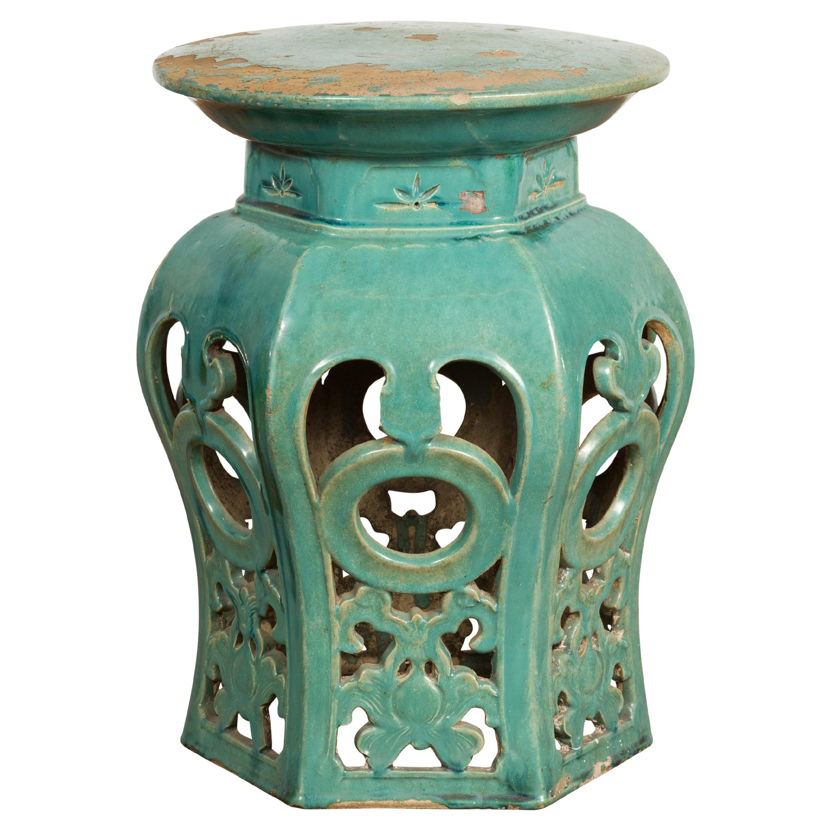 Qing Dynasty 19th Century Blue Green Glazed Ceramic Stool