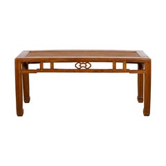 Qing Dynasty 19th Century Chinese Coffee Table with Rattan Top and Carved Apron