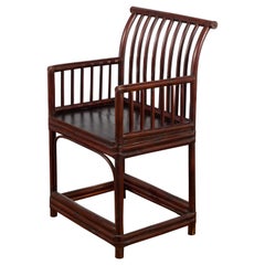 Qing Dynasty 19th Century Curved Stickback Dark Brown Lacquered Armchair