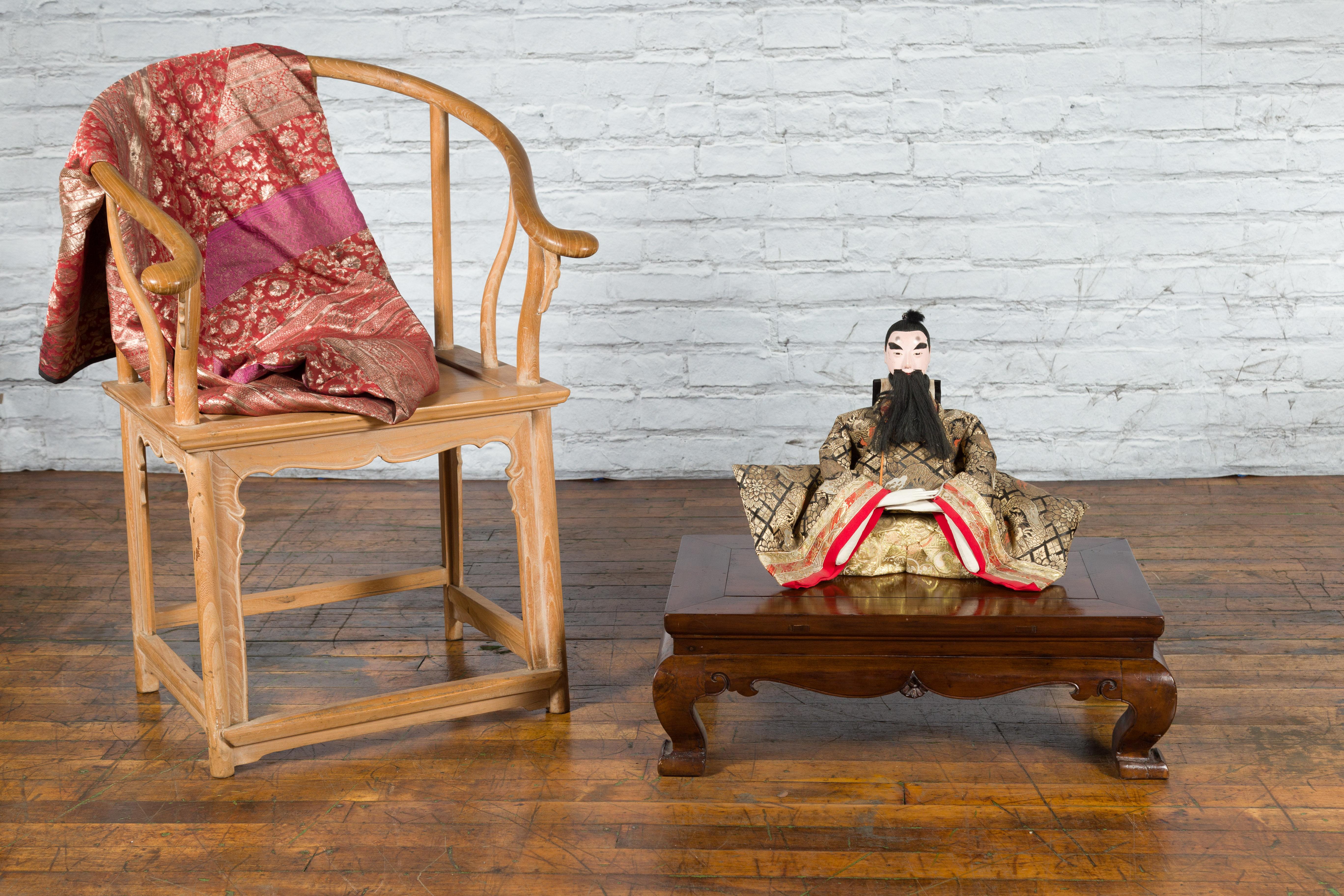 Qing Dynasty 19th Century Small Coffee Table with Carved Apron and Chow Legs In Good Condition In Yonkers, NY