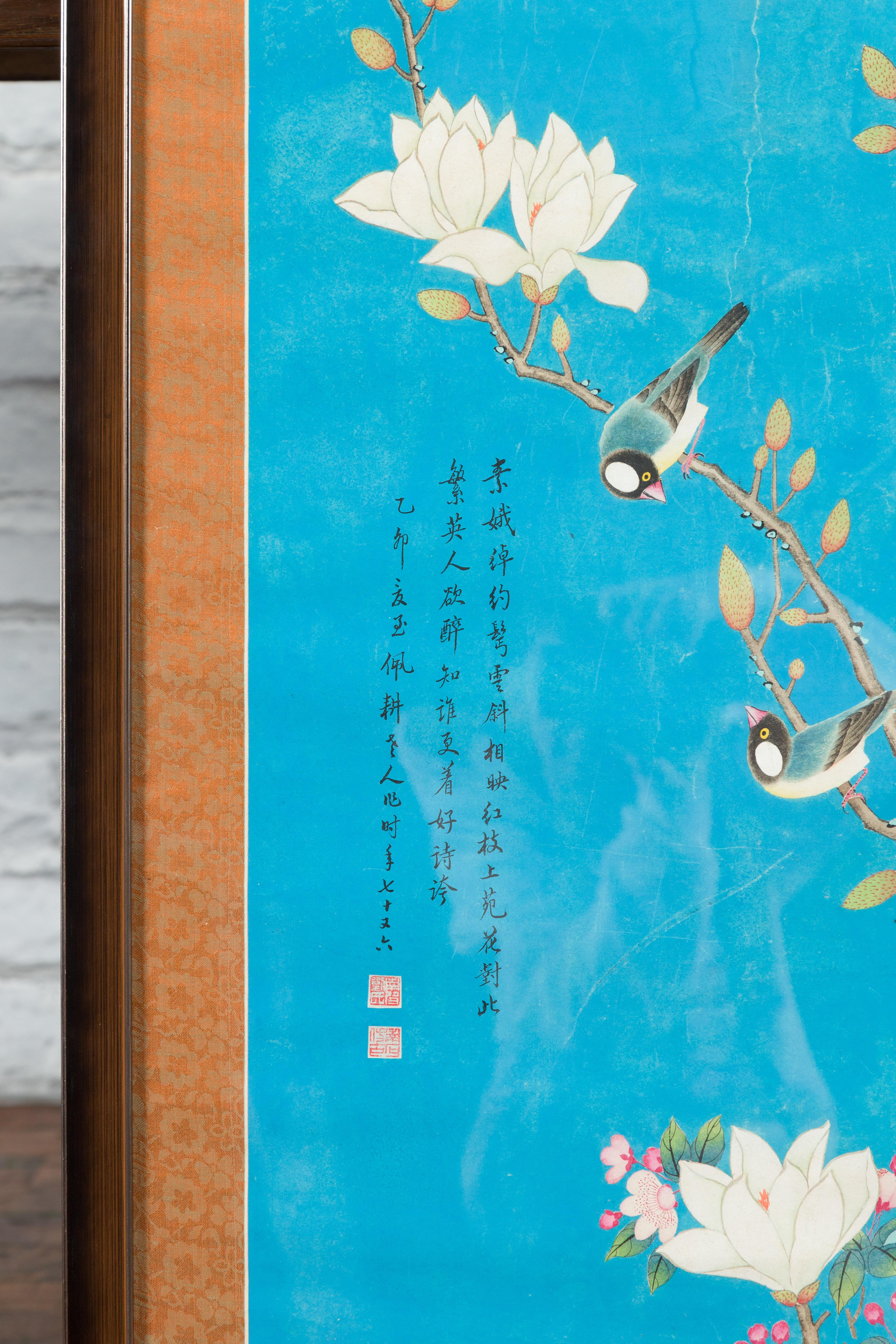 Impression turquoise du 19ème siècle de la dynastie Qing représentant des oiseaux perchés dans un arbre en vente 7