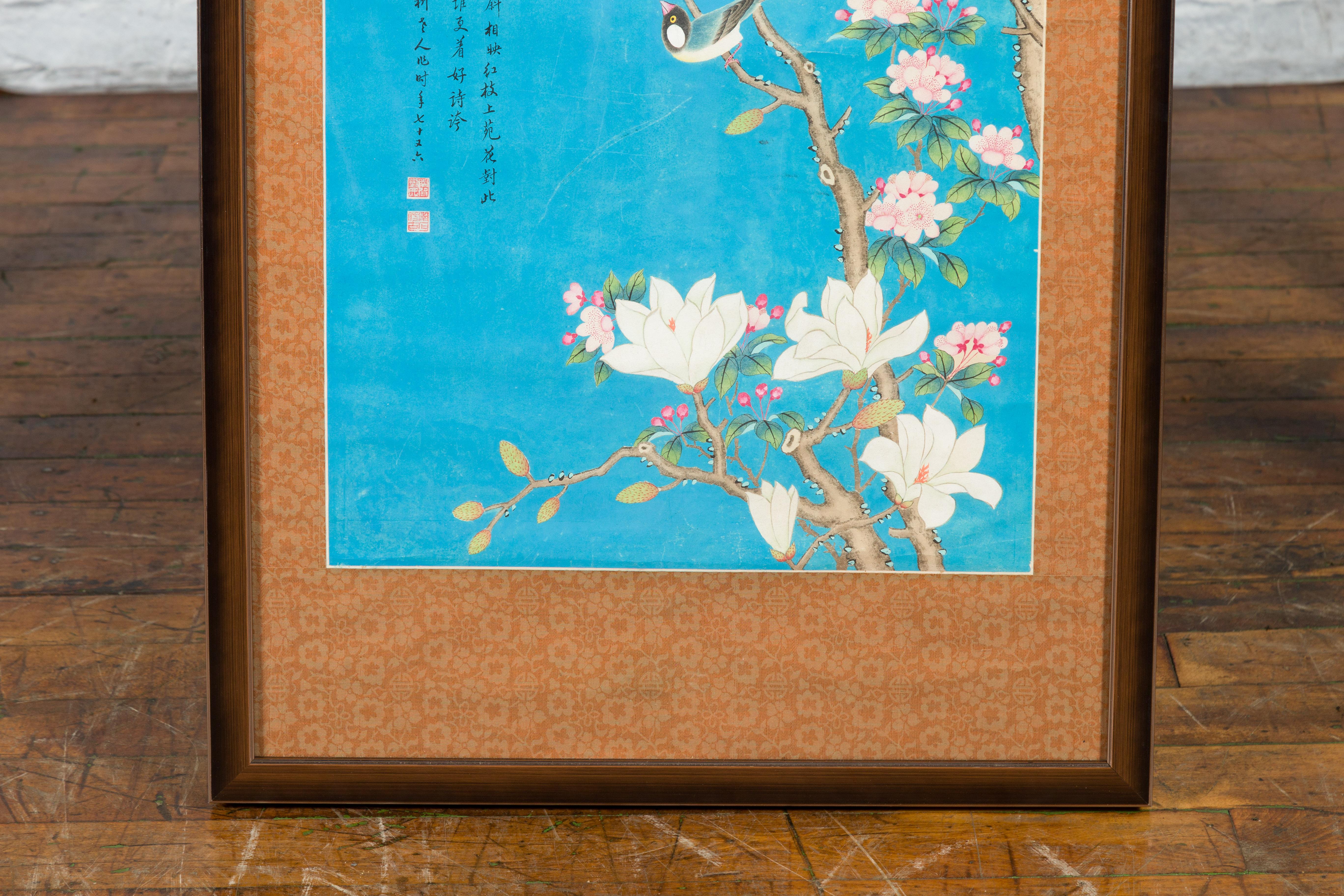 Fabric Qing Dynasty 19th Century Turquoise Print Depicting Birds Perched in a Tree For Sale