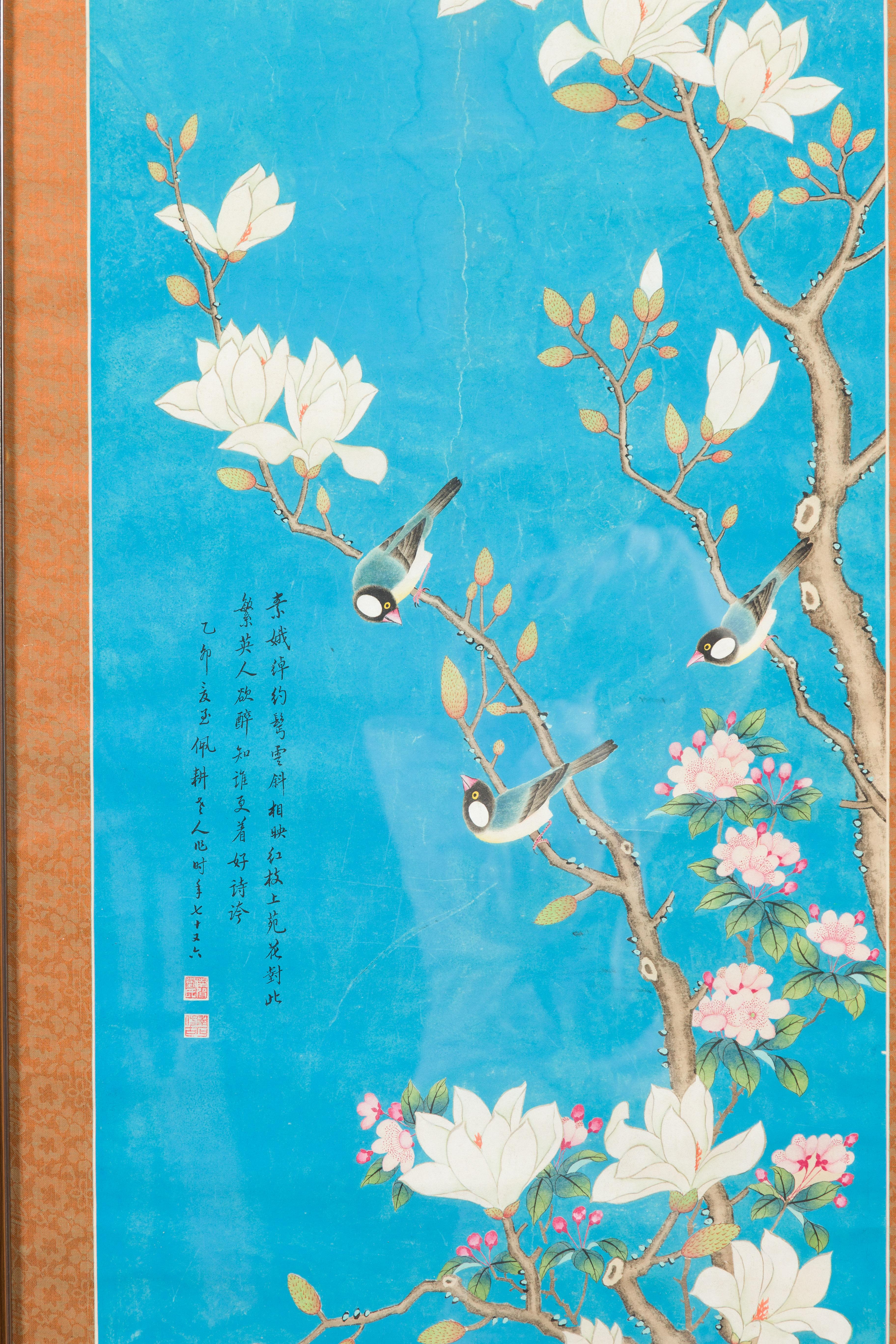 Impression turquoise du 19ème siècle de la dynastie Qing représentant des oiseaux perchés dans un arbre en vente 1