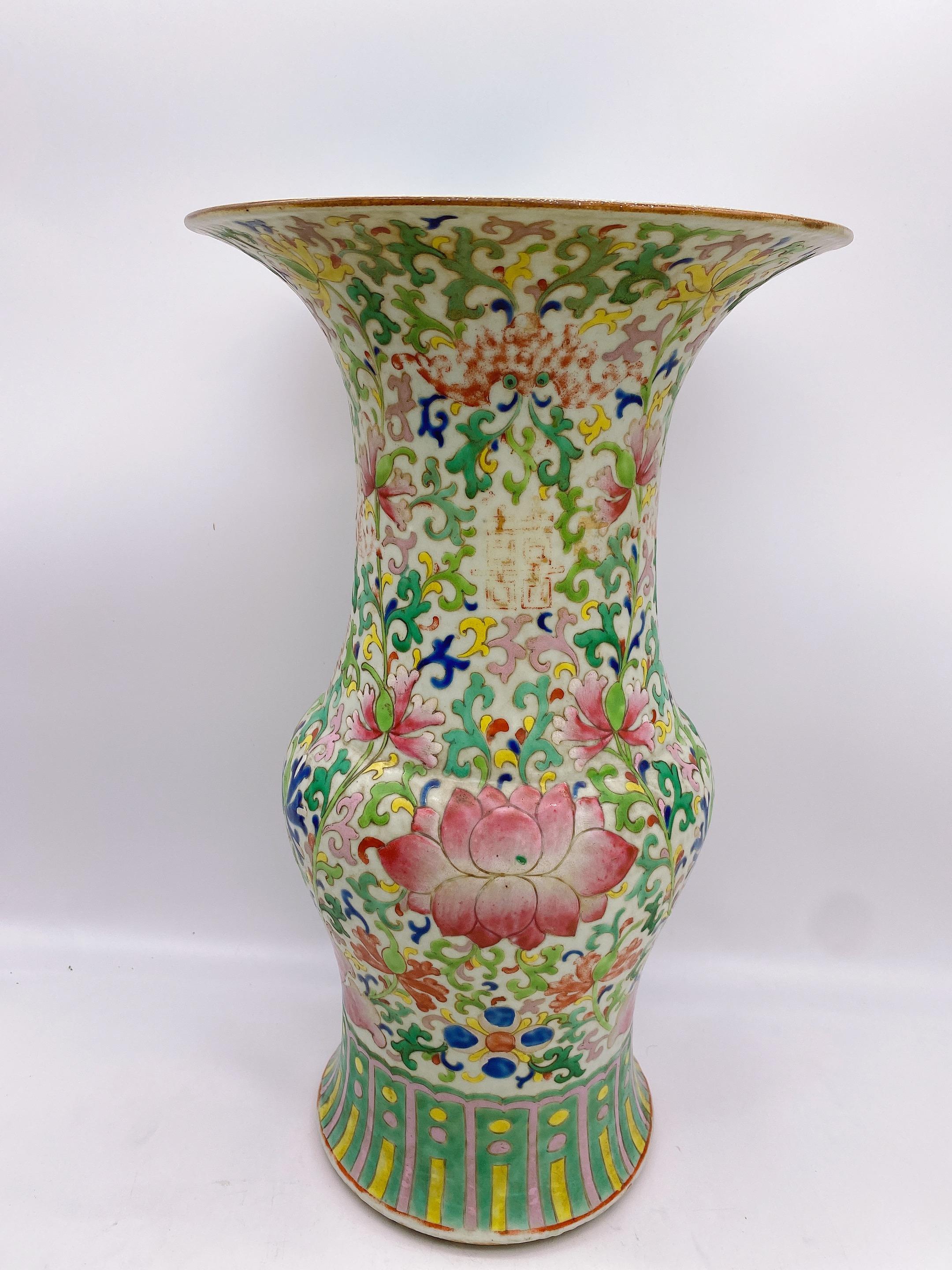 Antike chinesische Porzellan-Gu-Vase aus der Qing-Dynastie (20. Jahrhundert) im Angebot