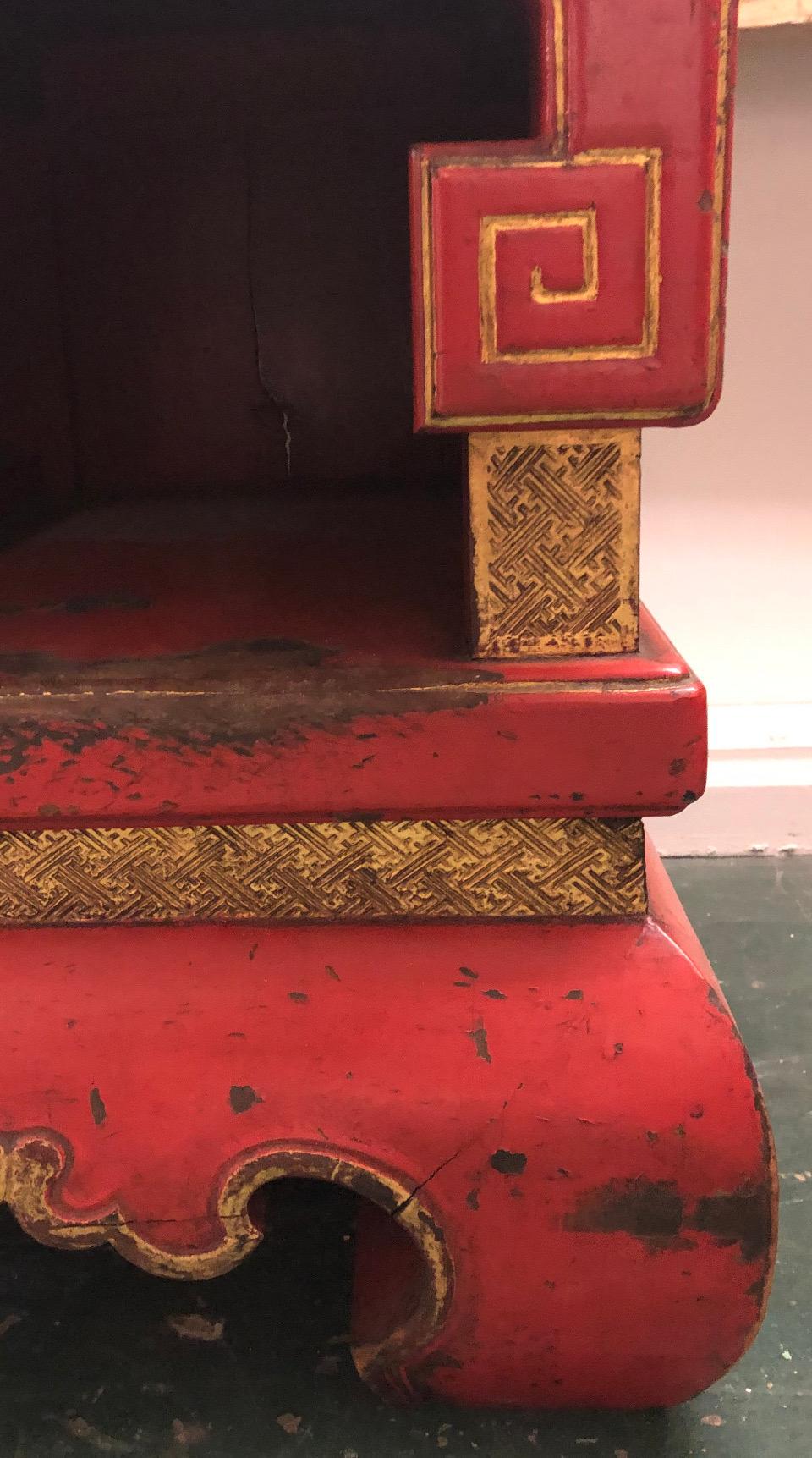 Qing Dynasty Aesthetic Movement Imperial Red Lacquer Sofa / Bench, 19th Century For Sale 2