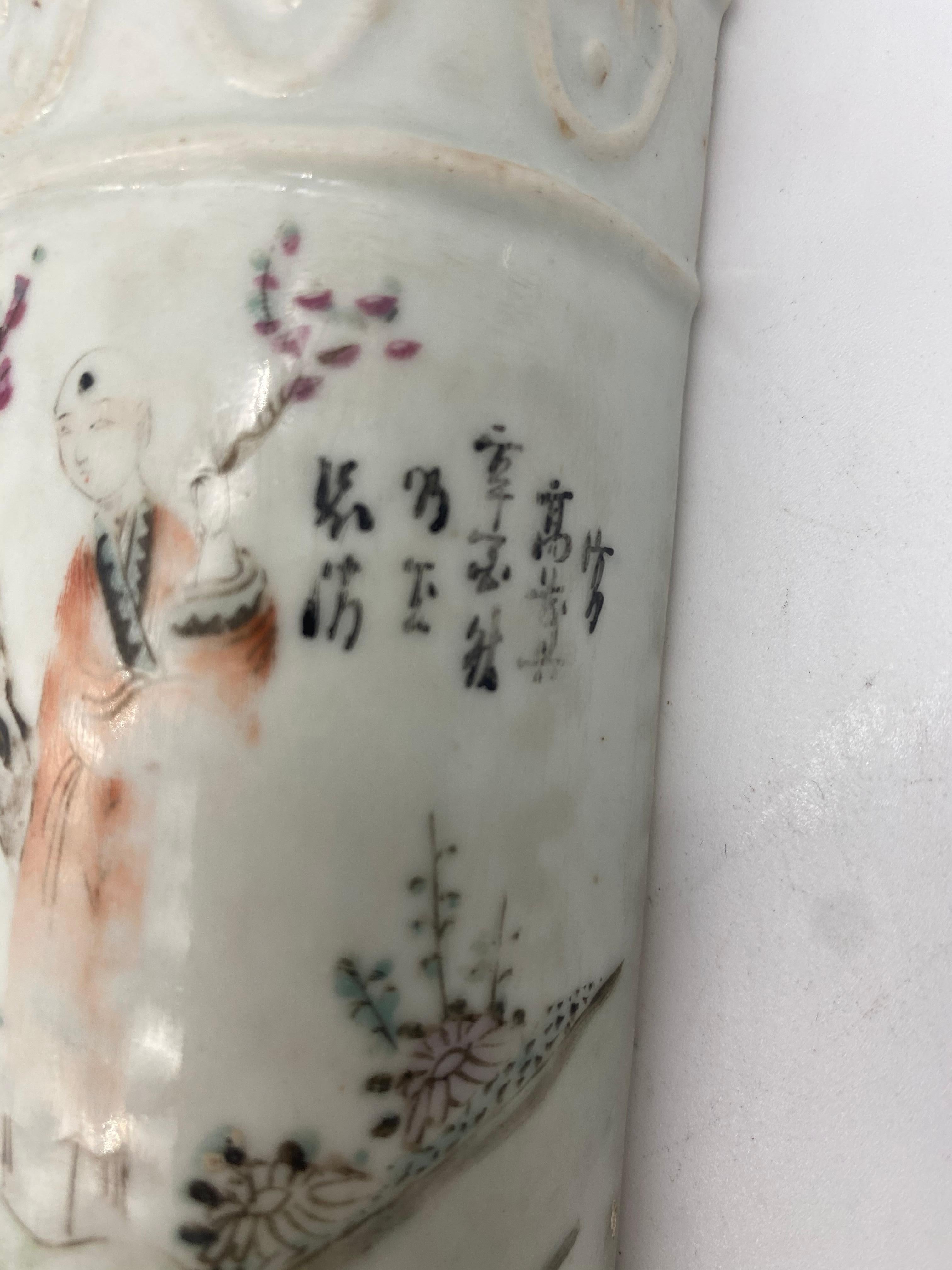 Qing Dynasty antique Chinese Hand Painted Wall Hanging Porcelain Vase For Sale 6