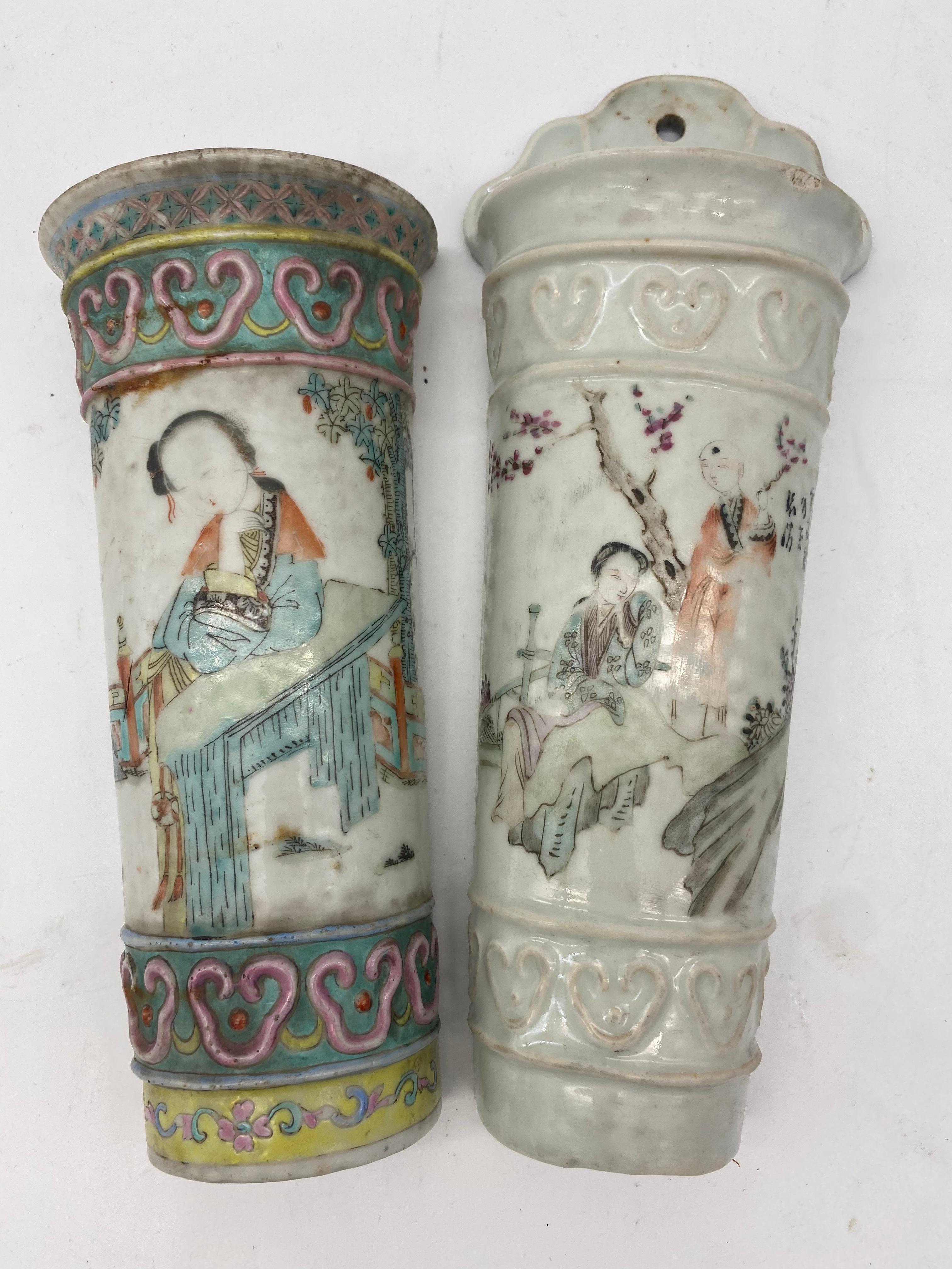 19th Century Qing Dynasty antique Chinese Hand Painted Wall Hanging Porcelain Vase For Sale