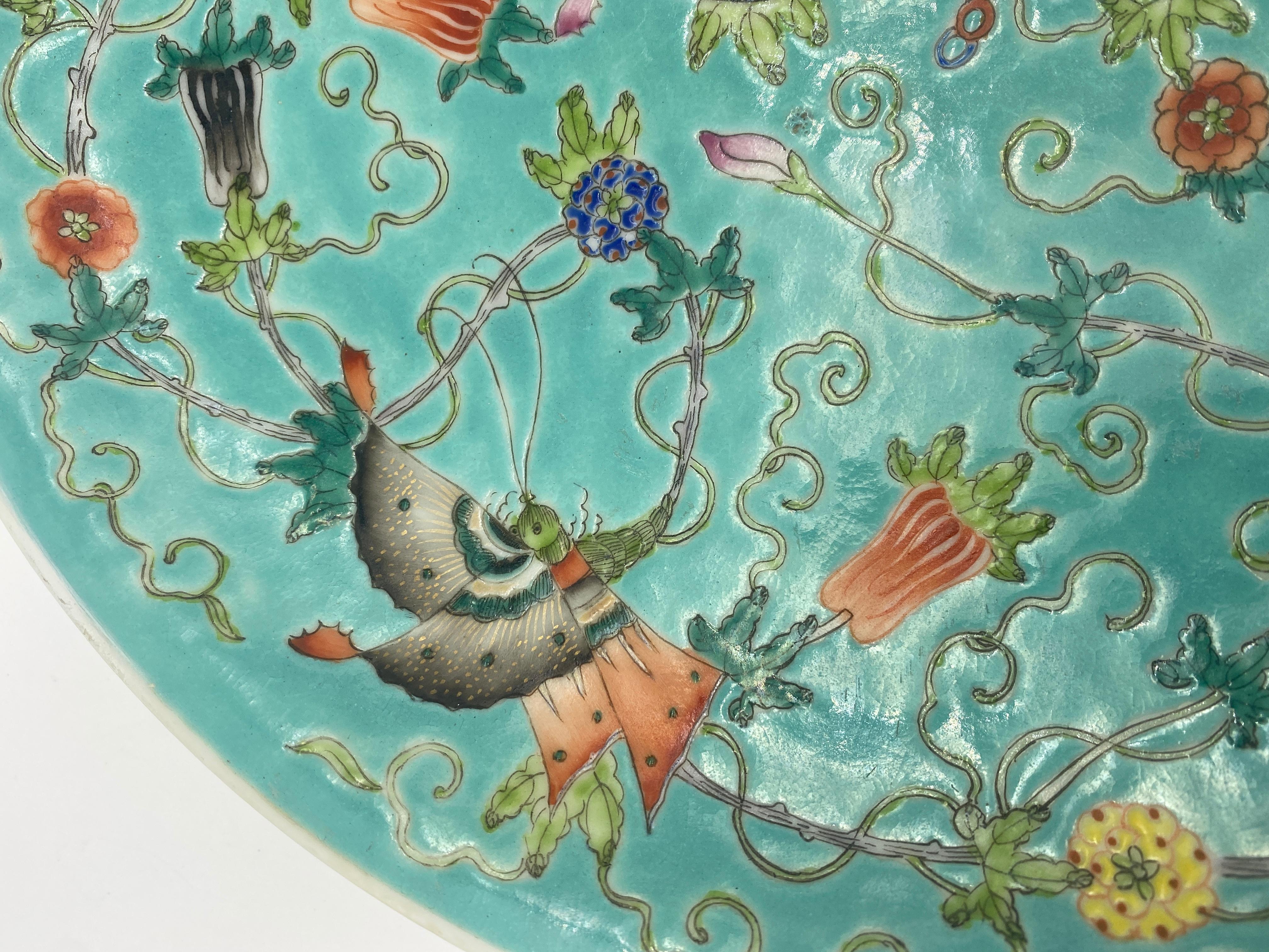 Qing Dynasty Antique Chinese Porcelain Plate 6