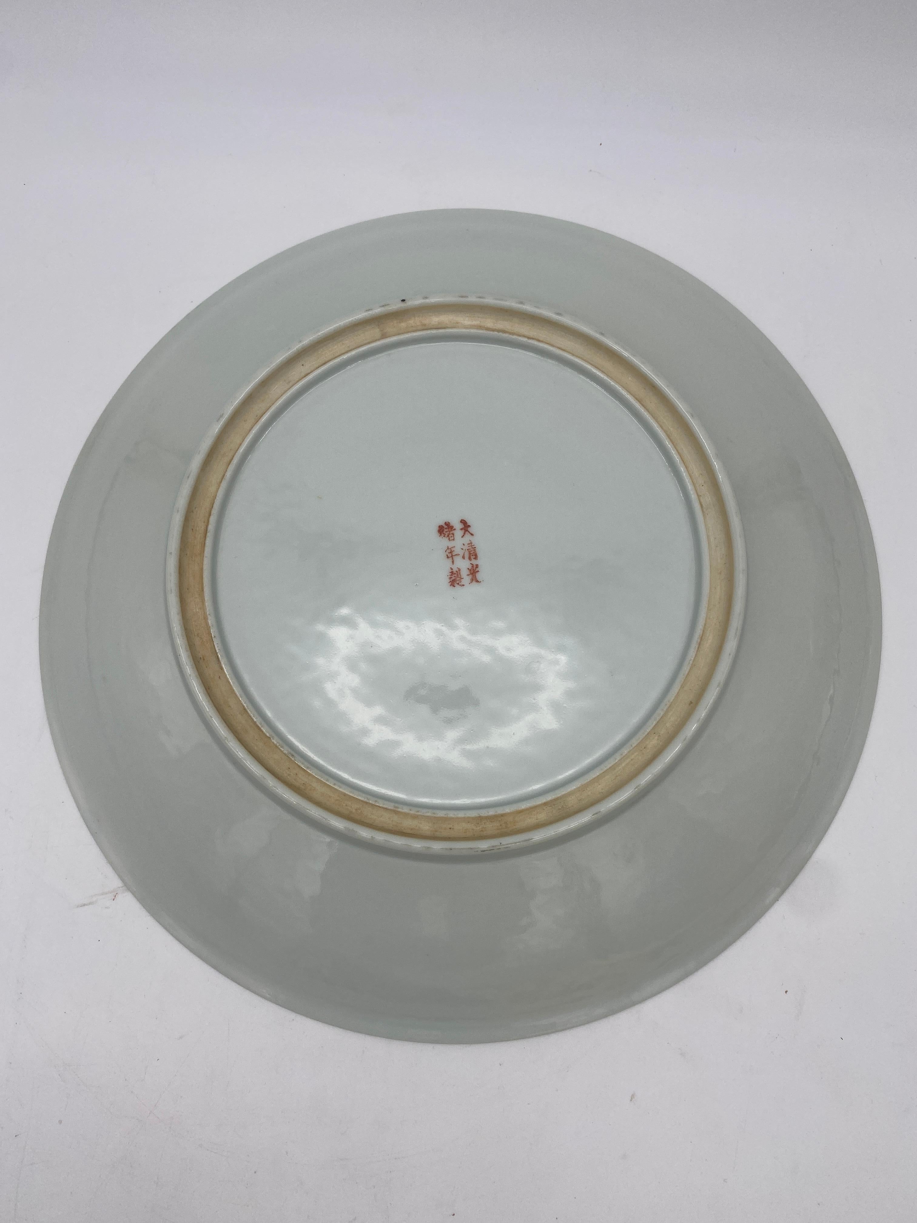 qing dynasty plates