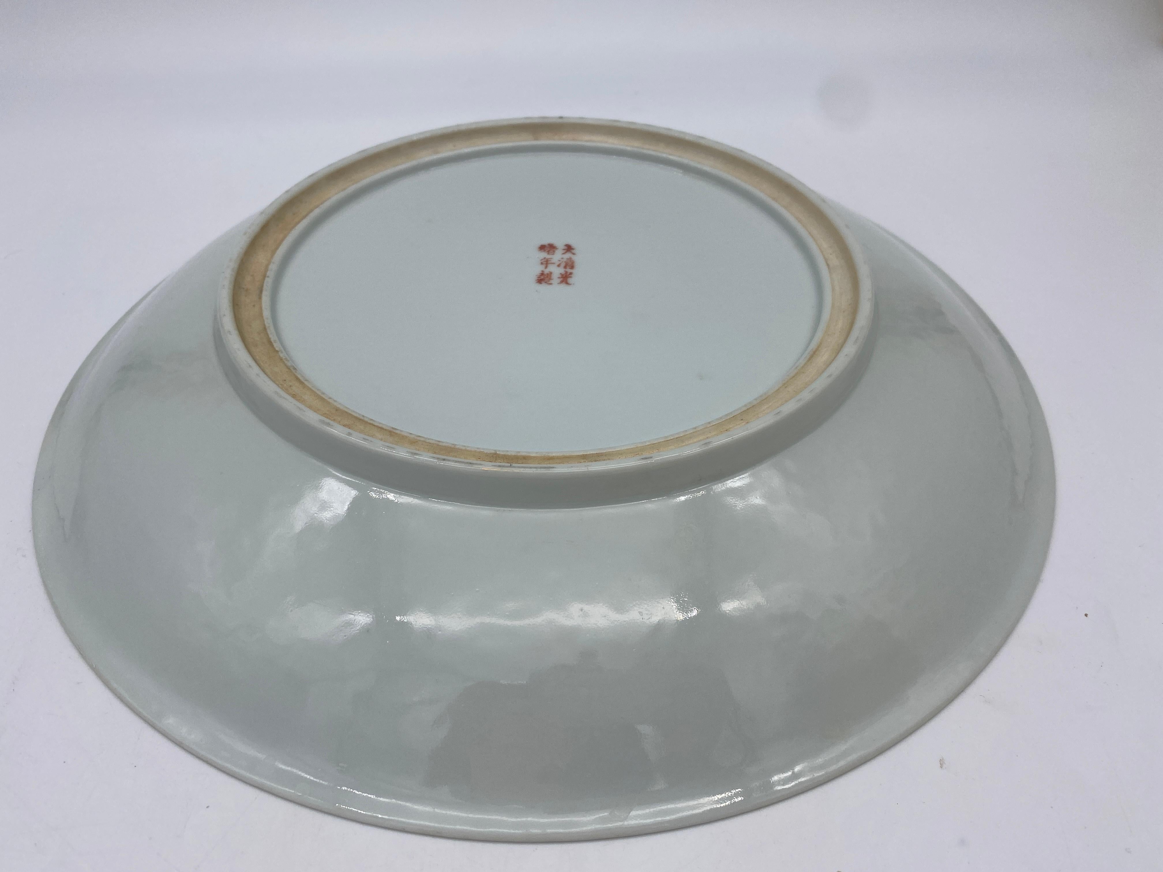 Carved Qing Dynasty Antique Chinese Porcelain Plate