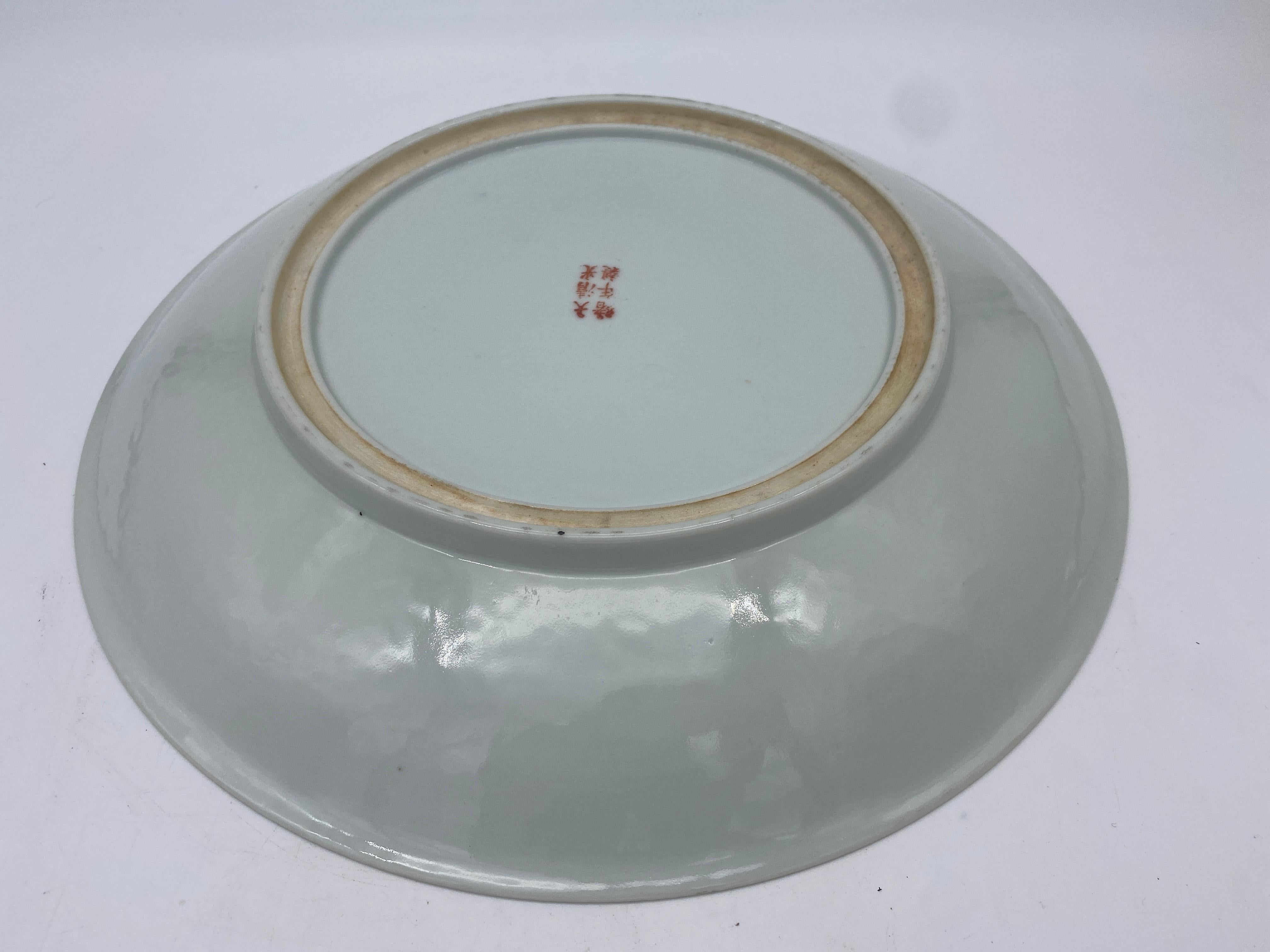 Qing Dynasty Antique Chinese Porcelain Plate In Good Condition In Brea, CA