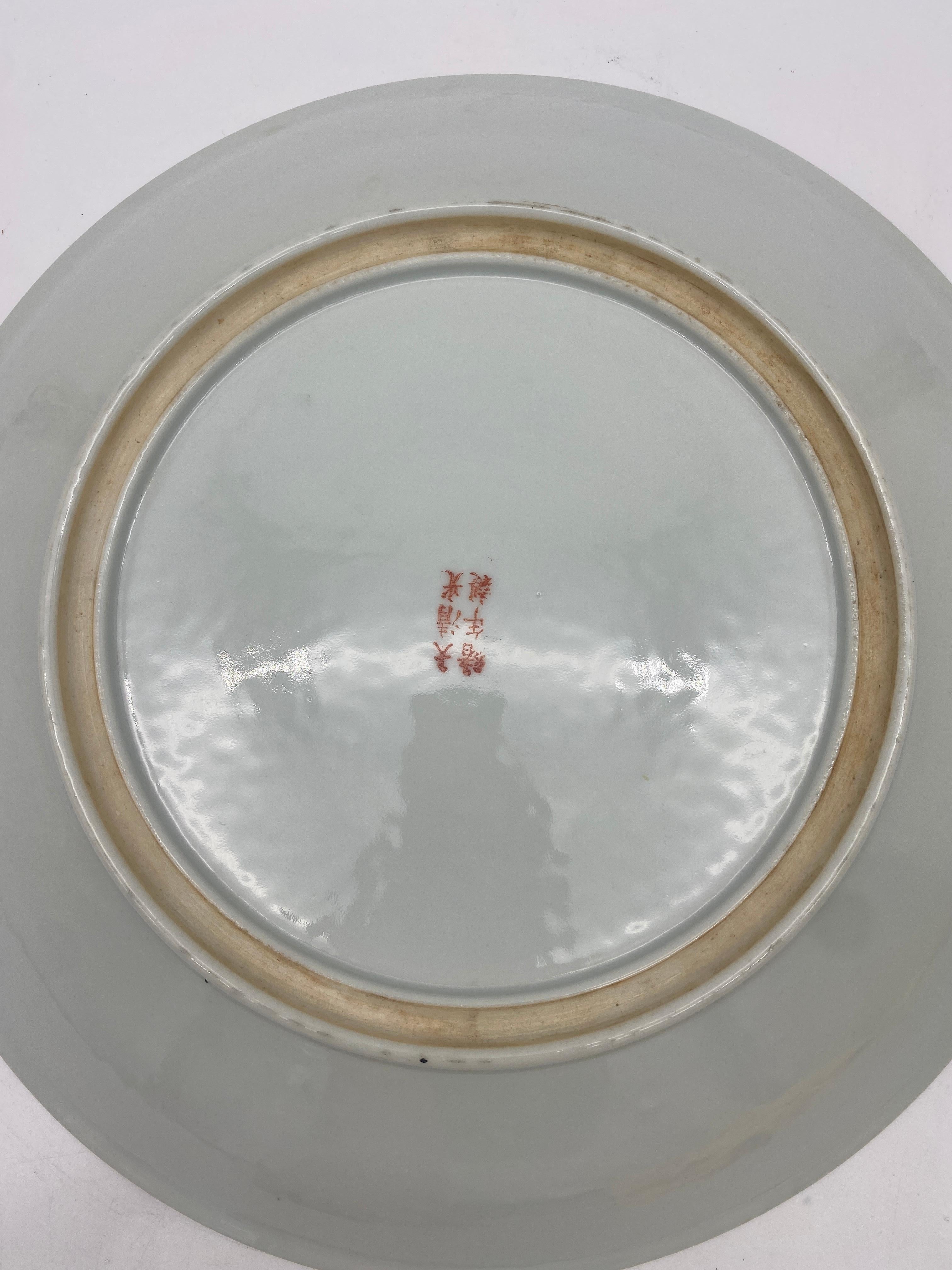 20th Century Qing Dynasty Antique Chinese Porcelain Plate
