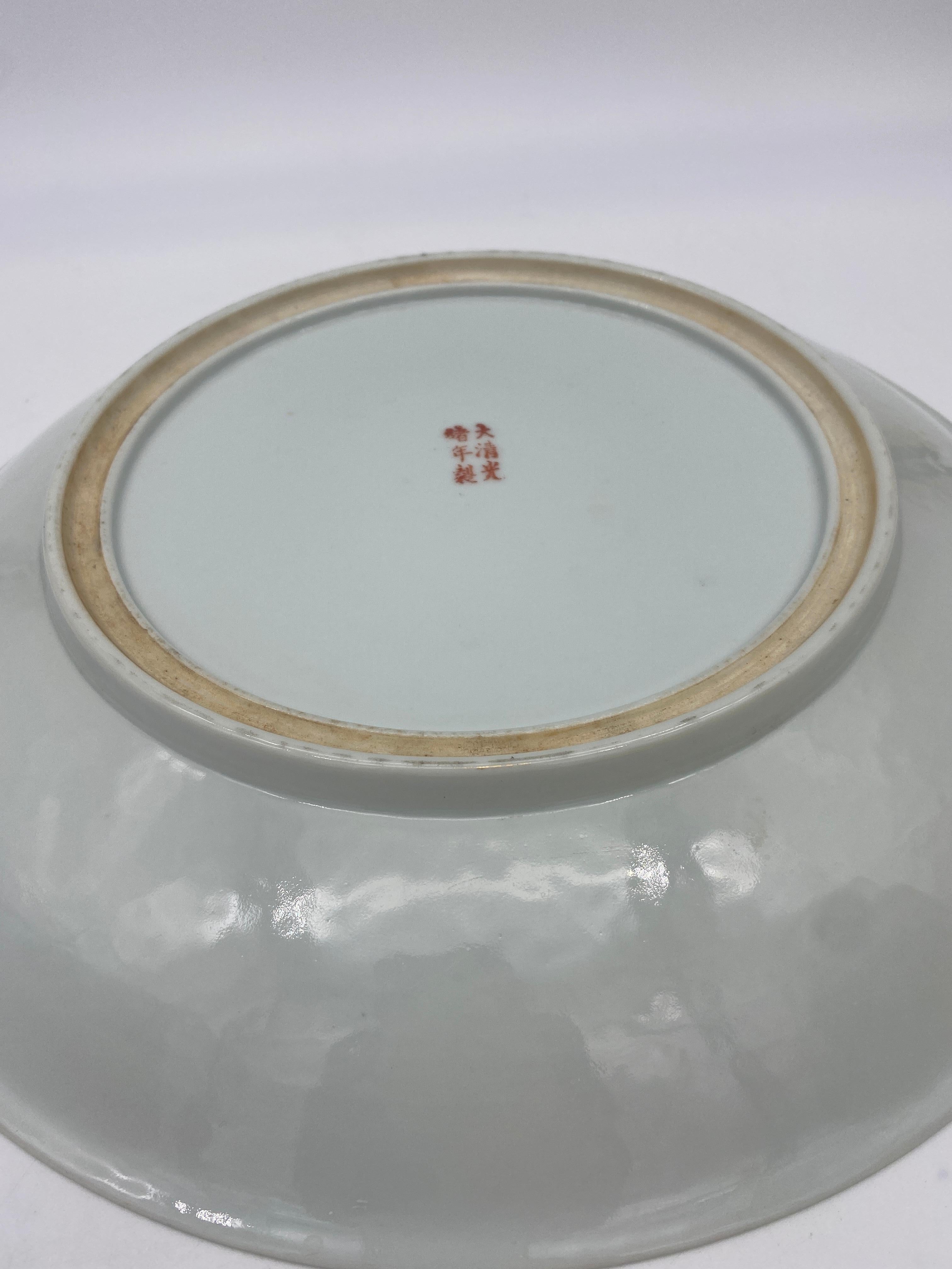 Qing Dynasty Antique Chinese Porcelain Plate 1