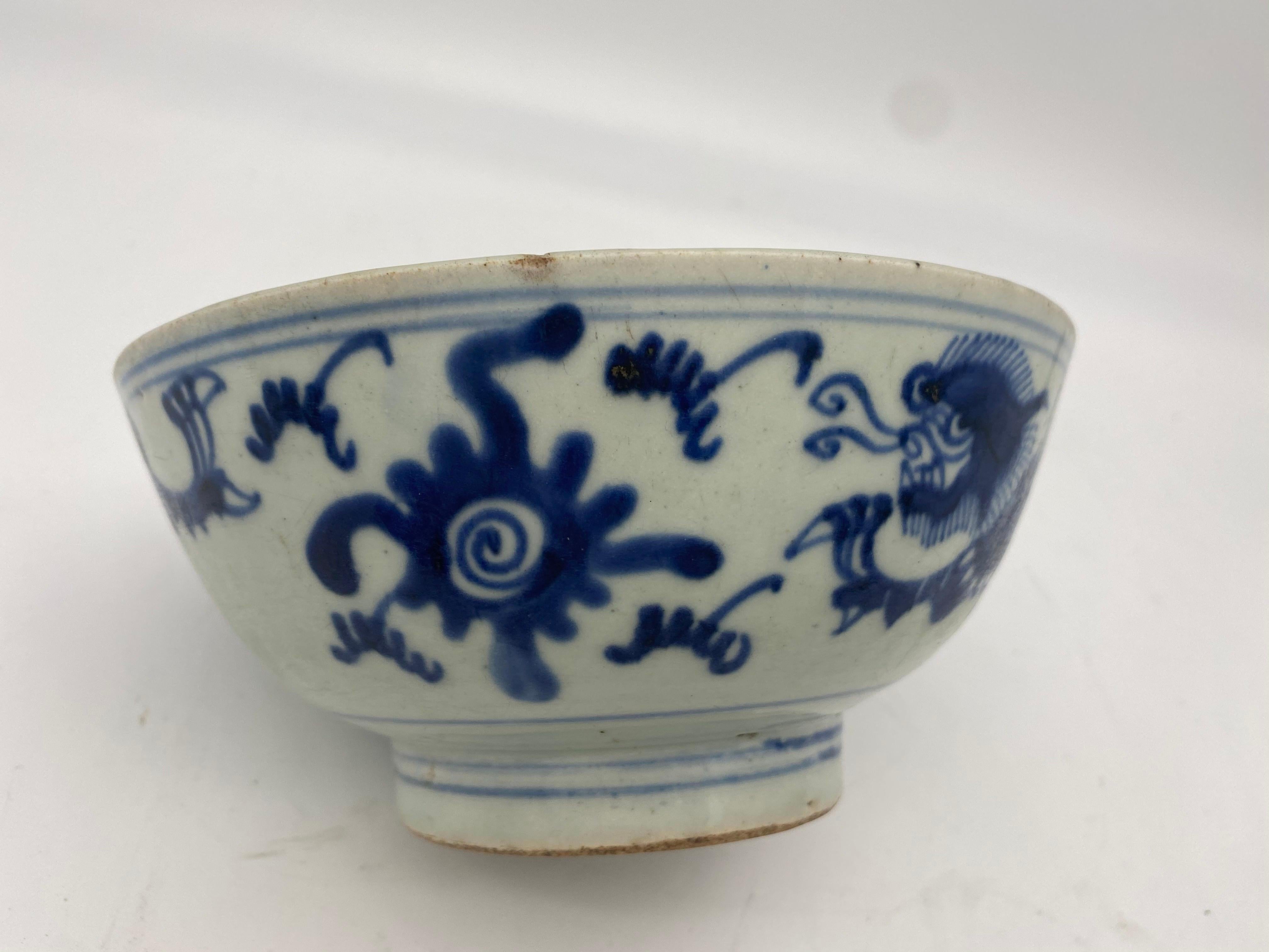 Qing Dynasty Blue and White Chinese Porcelain Bowl 2